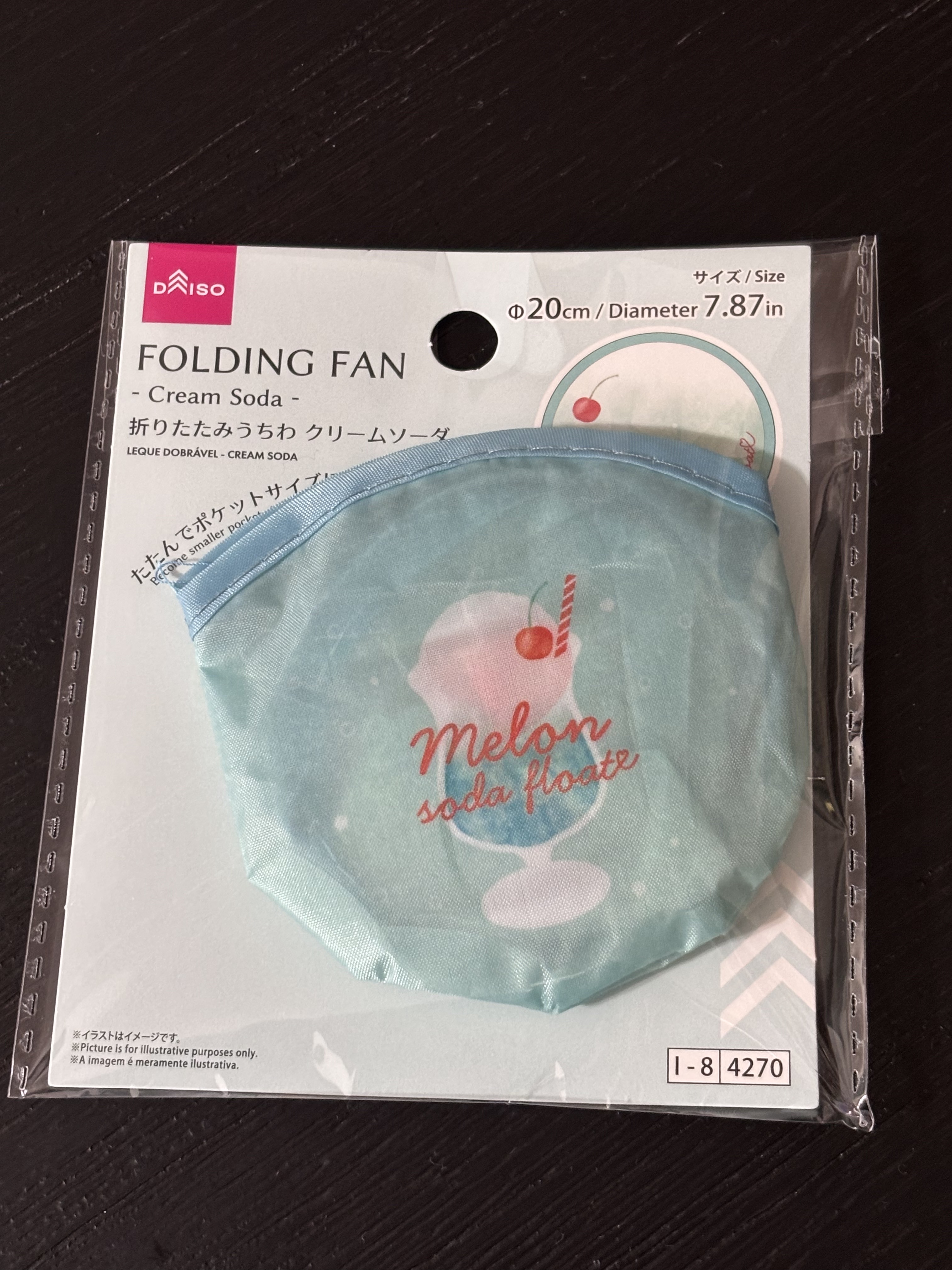 折りたたみうちわ/DAISO/その他を使ったクチコミ（1枚目）