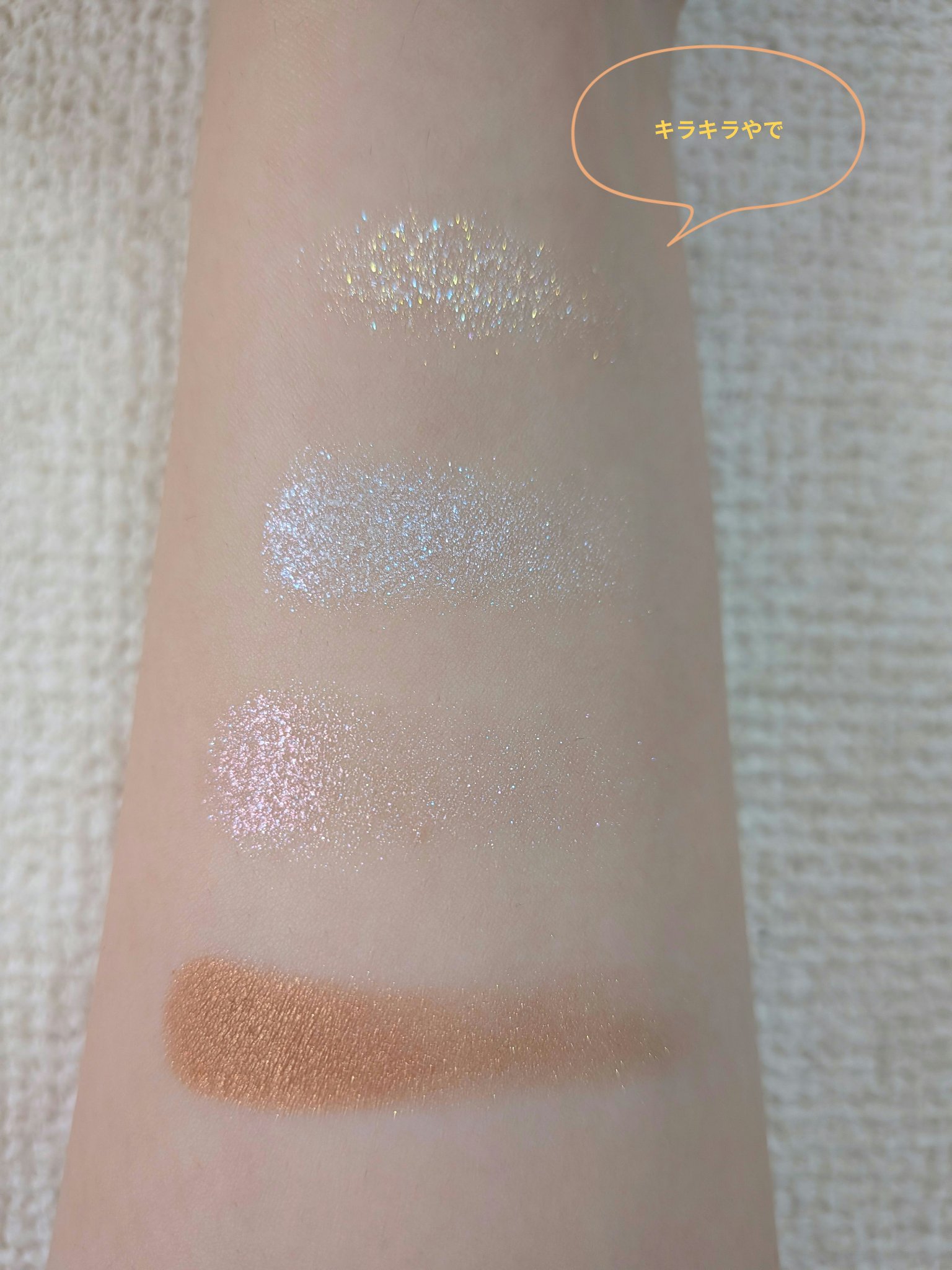 アイプランナー/excel/単色アイシャドウを使ったクチコミ（2枚目）