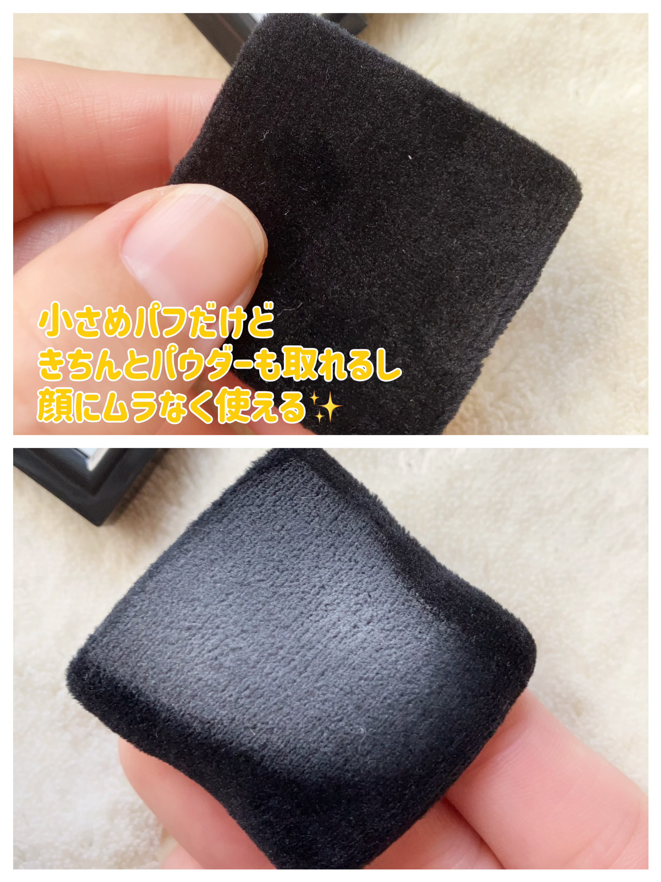 トランスルーシェント ブルーリング セッティング パウダー/PERFECT DIARY/プレストパウダーを使ったクチコミ（3枚目）