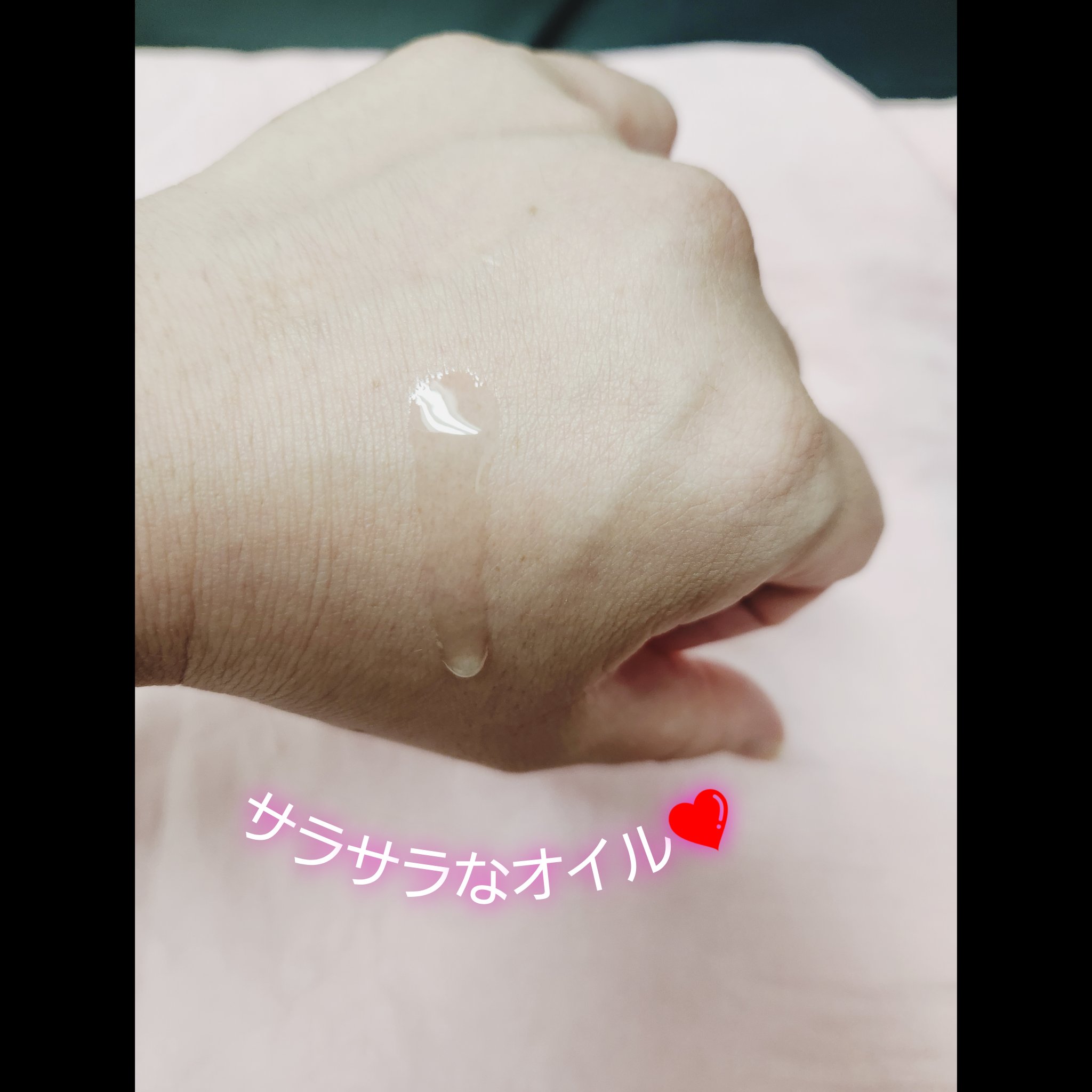 を使ったクチコミ（3枚目）