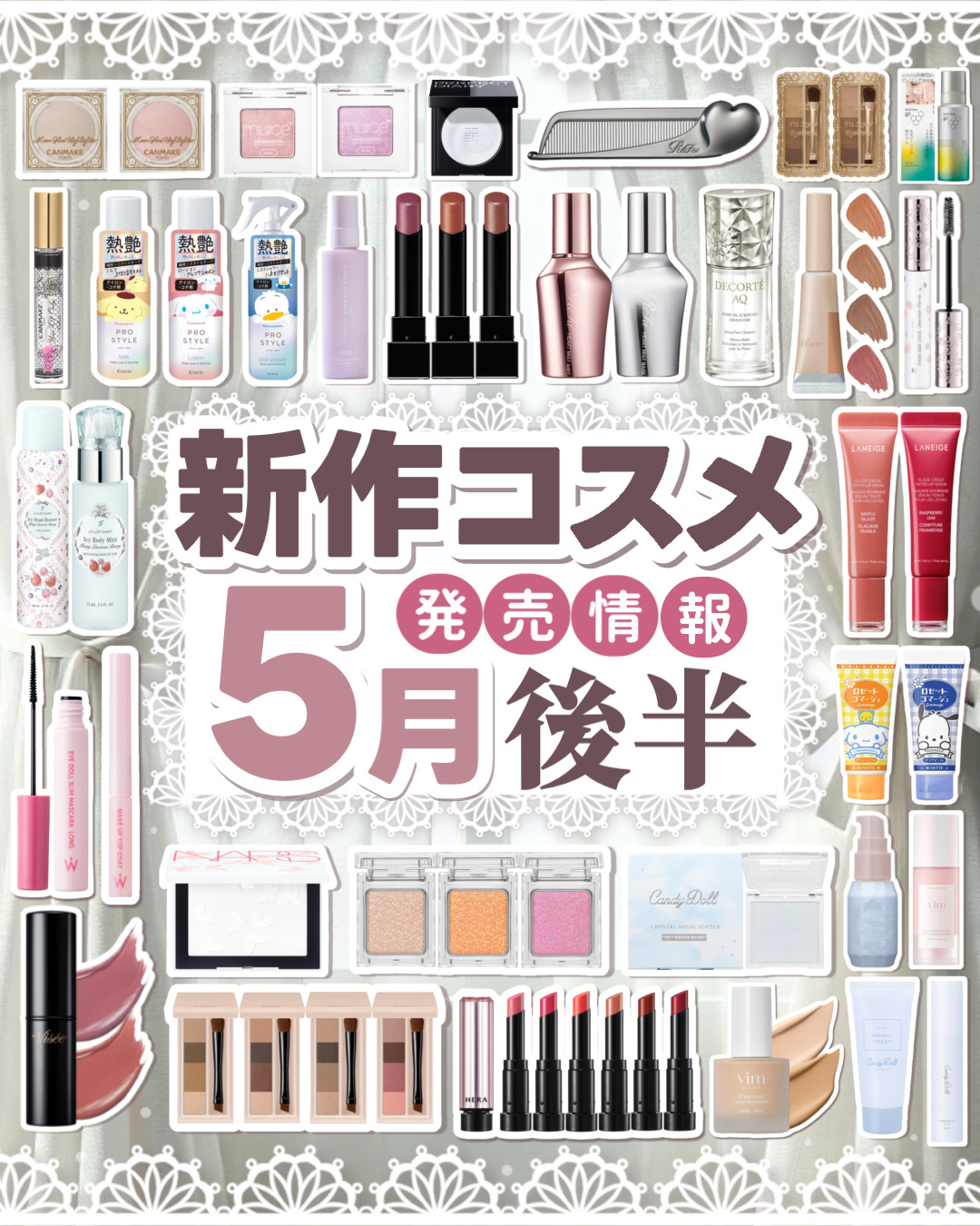 AQ 毛穴美容液オイル/DECORTÉ/フェイスオイルを使ったクチコミ（1枚目）