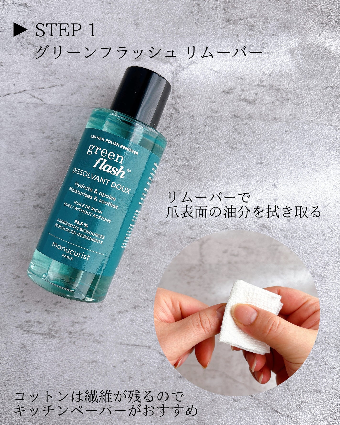 けっぴー♡フォロバ100 on LIPS 「𓆸できるだけ自爪を傷めずにジェルネイルを楽しみたい方におすす..」(2枚目)