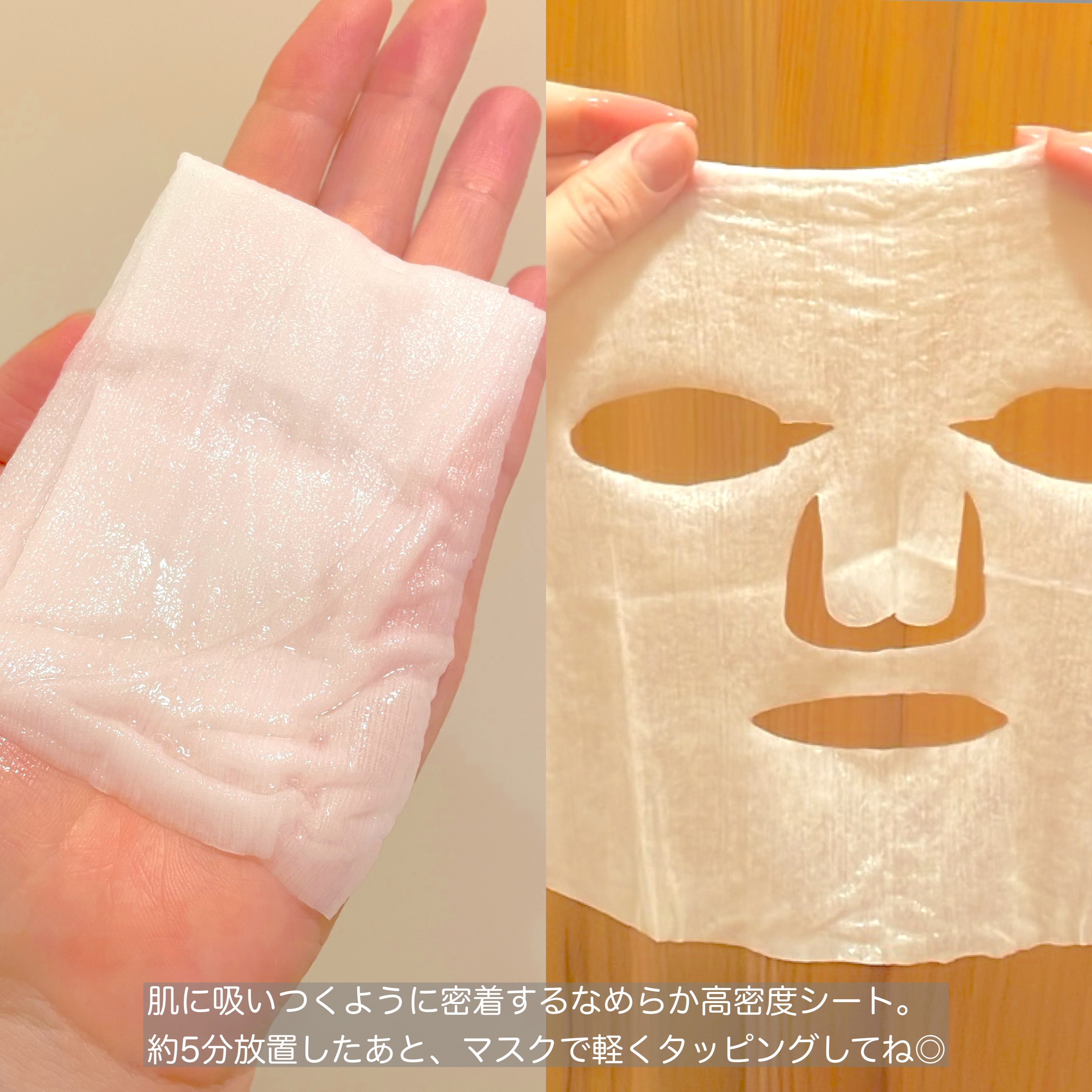 薬用ルルルン 美白アクネ/ルルルン/シートマスク・パックを使ったクチコミ（3枚目）