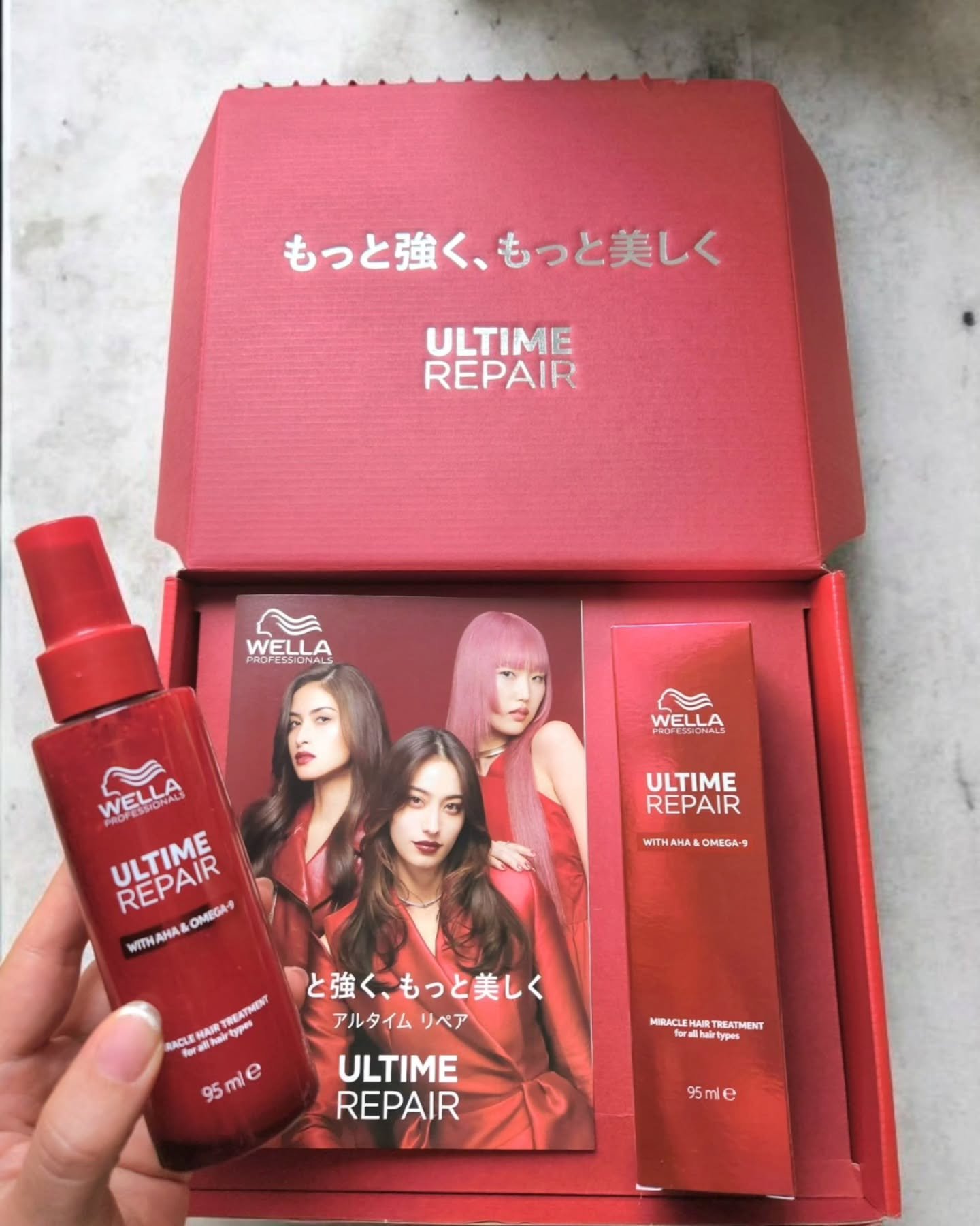 アルタイム リペア ミラクルヘアトリートメント /ウエラ/アウトバストリートメントを使ったクチコミ（1枚目）