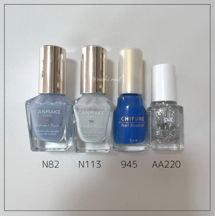 カラフルネイルズ/キャンメイク/マニキュアを使ったクチコミ(4枚目)