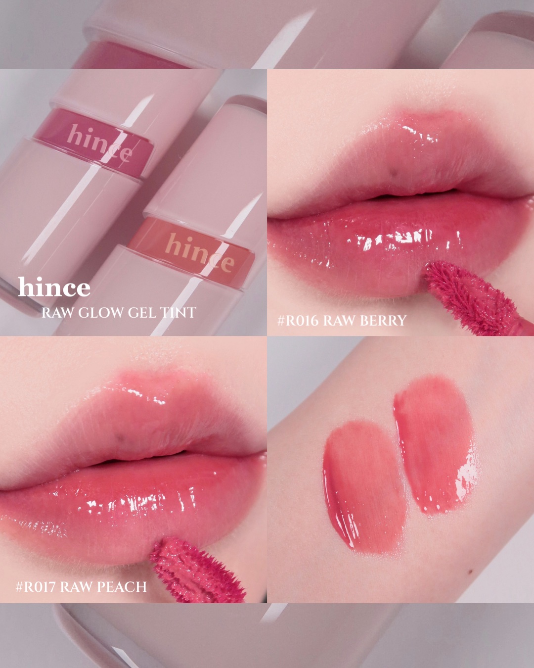 ロウグロウジェルティント/hince/リップティントを使ったクチコミ（1枚目）