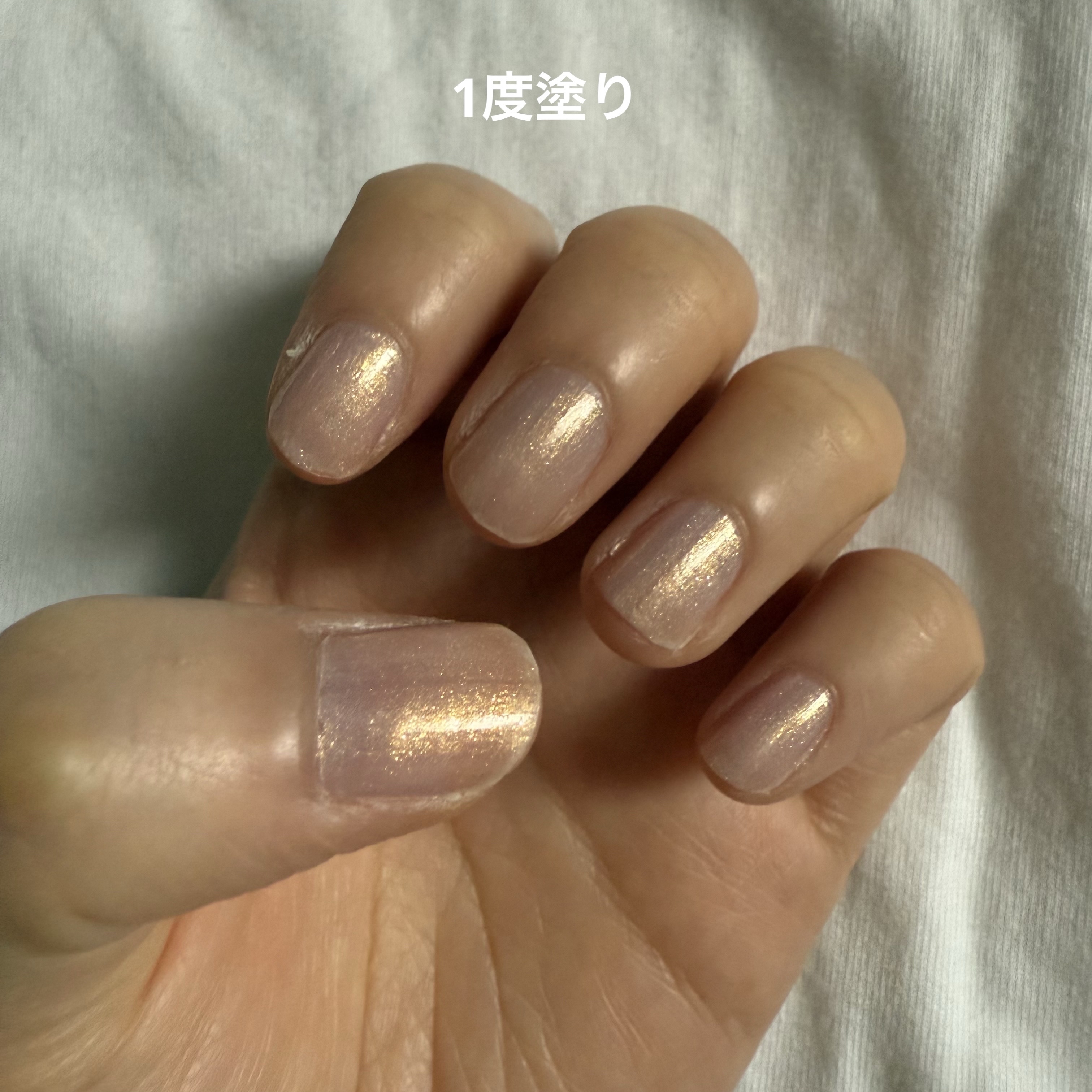 カラフルネイルズ/キャンメイク/マニキュアを使ったクチコミ（2枚目）