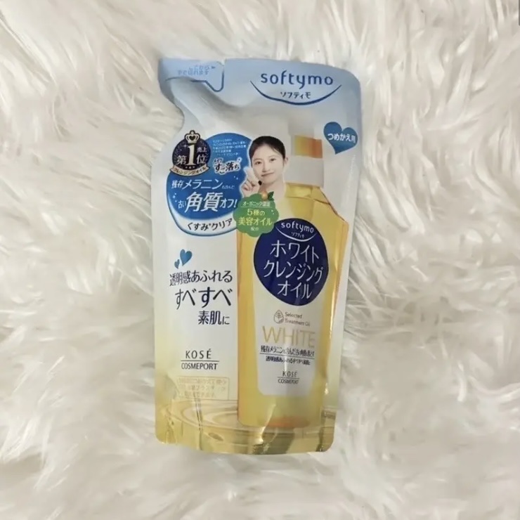 ソフティモ ホワイト クレンジングオイル 詰め替え用200ml【旧】/ソフティモ/オイルクレンジングを使ったクチコミ（1枚目）
