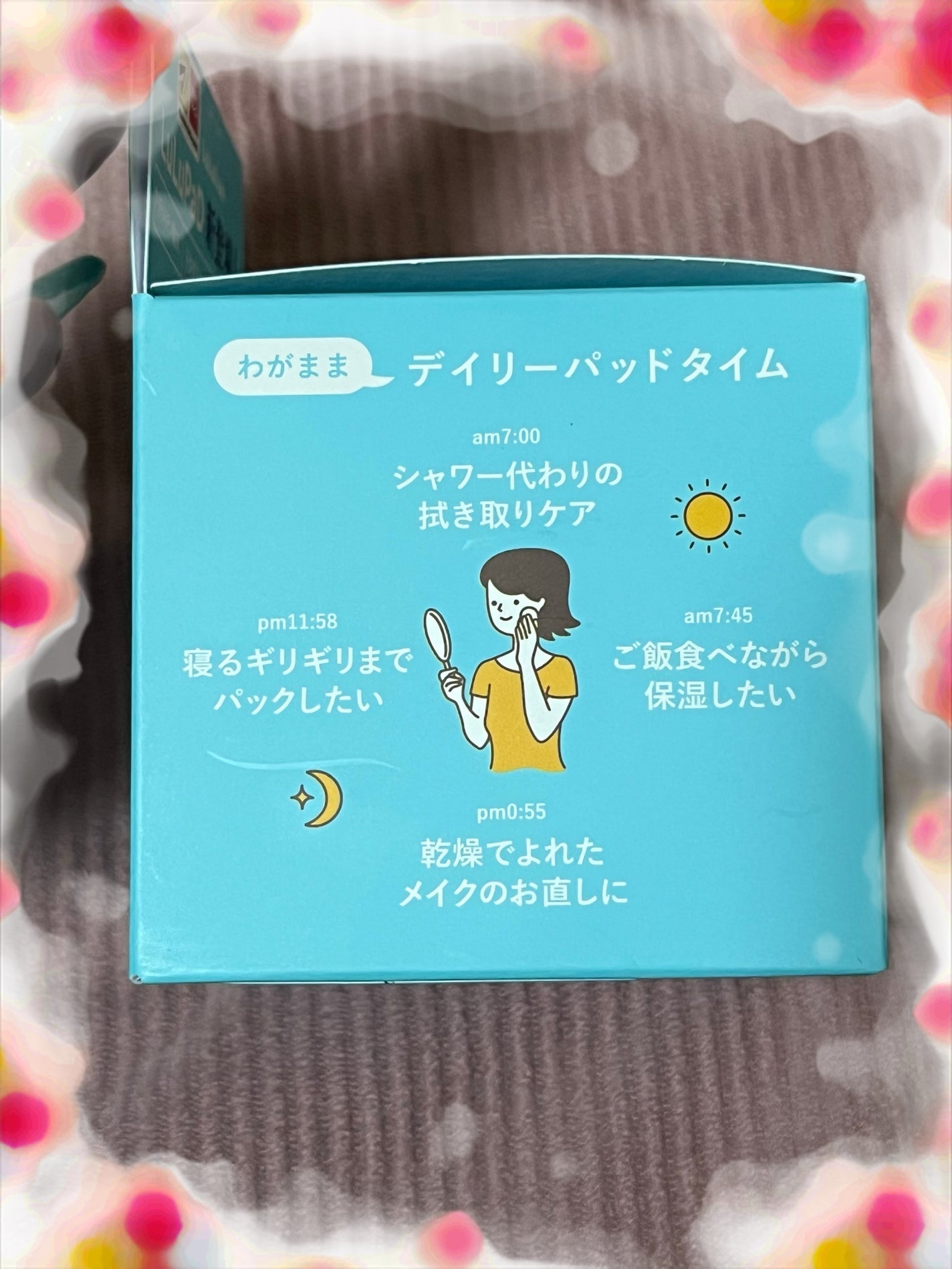 ルルルン トナーパッド CLEAR(シトラスの香り) /ルルルン/トナーパッドを使ったクチコミ(5枚目)