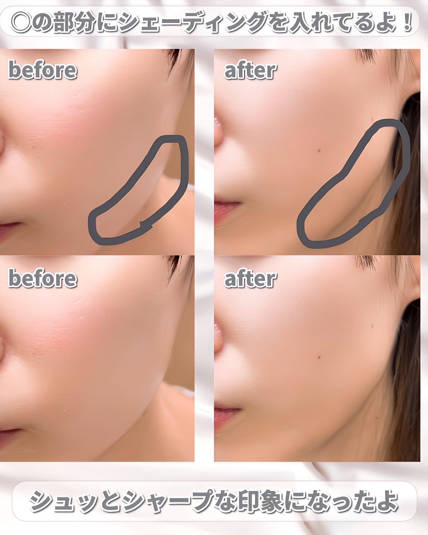 ミックスカラーチーク/CEZANNE/パウダーチークを使ったクチコミ(5枚目)