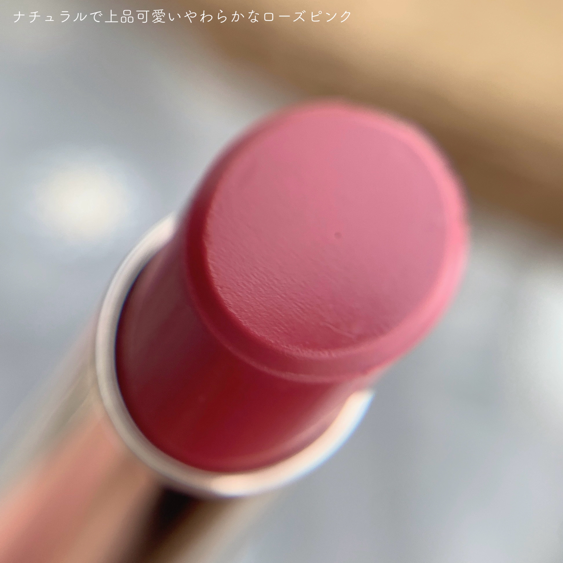 オペラ リップティント N/OPERA/リップティントを使ったクチコミ（3枚目）