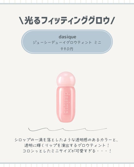 ミルクプロテインインテンシブヘアオイル/odiD/ヘアオイルを使ったクチコミ(2枚目)