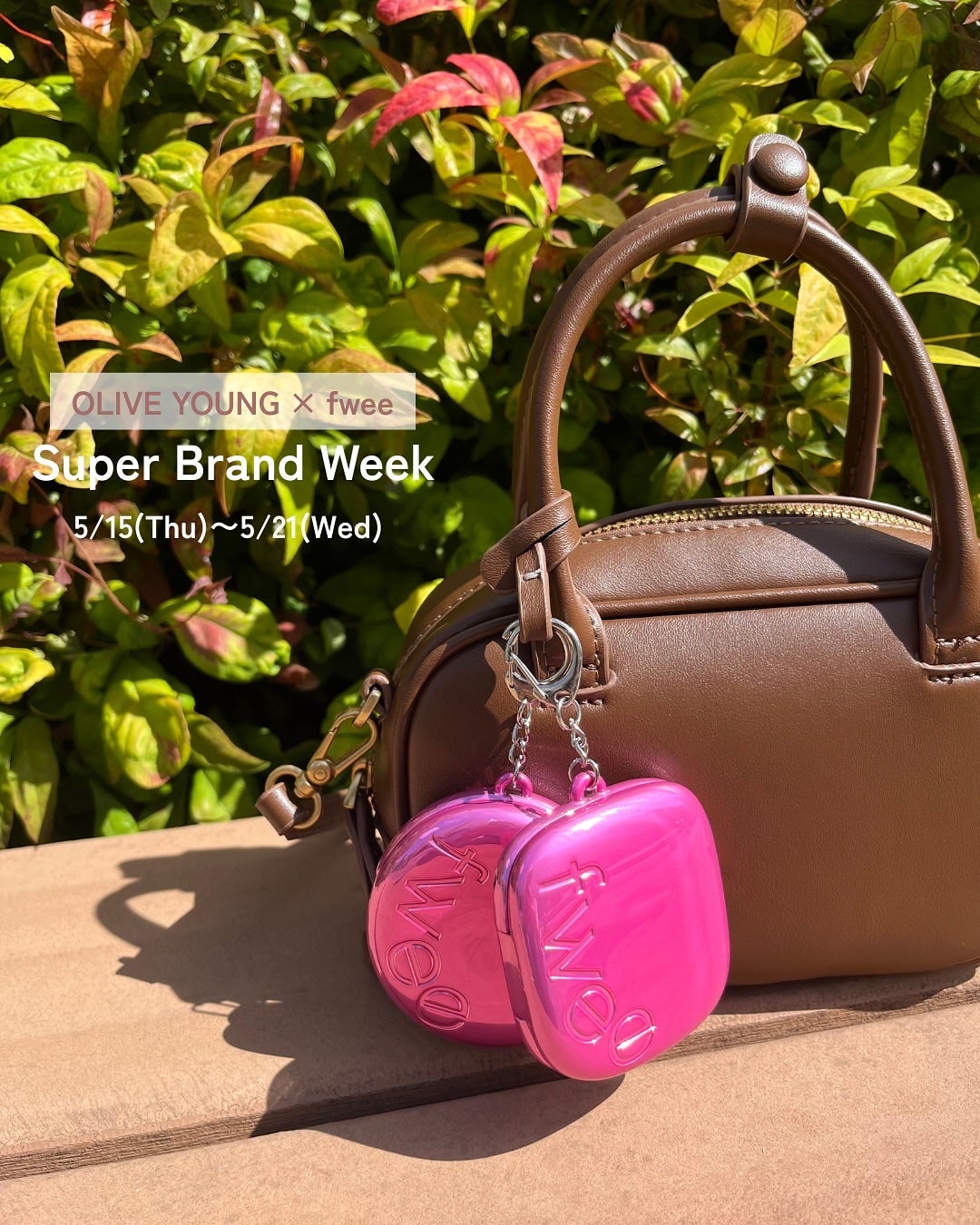 フィー ポケットアイパレット/fwee/アイシャドウパレットを使ったクチコミ(1枚目)