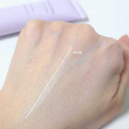 モイストラボ トーンアップ下地/Moist Labo/化粧下地を使ったクチコミ(4枚目)