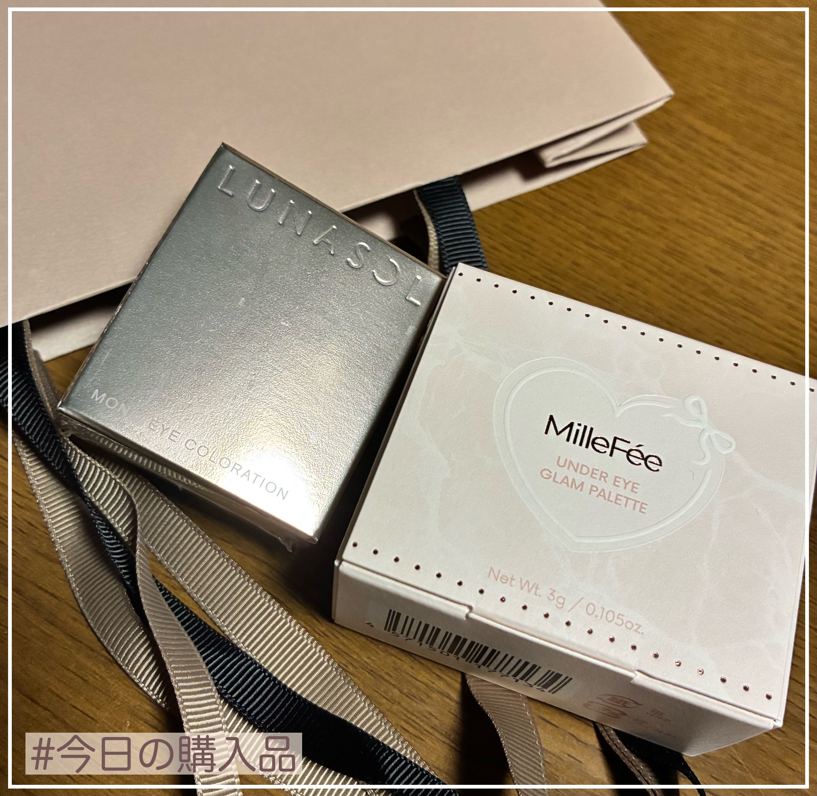 ぷくぷく涙袋パレット/MilleFée/アイシャドウパレットを使ったクチコミ（1枚目）