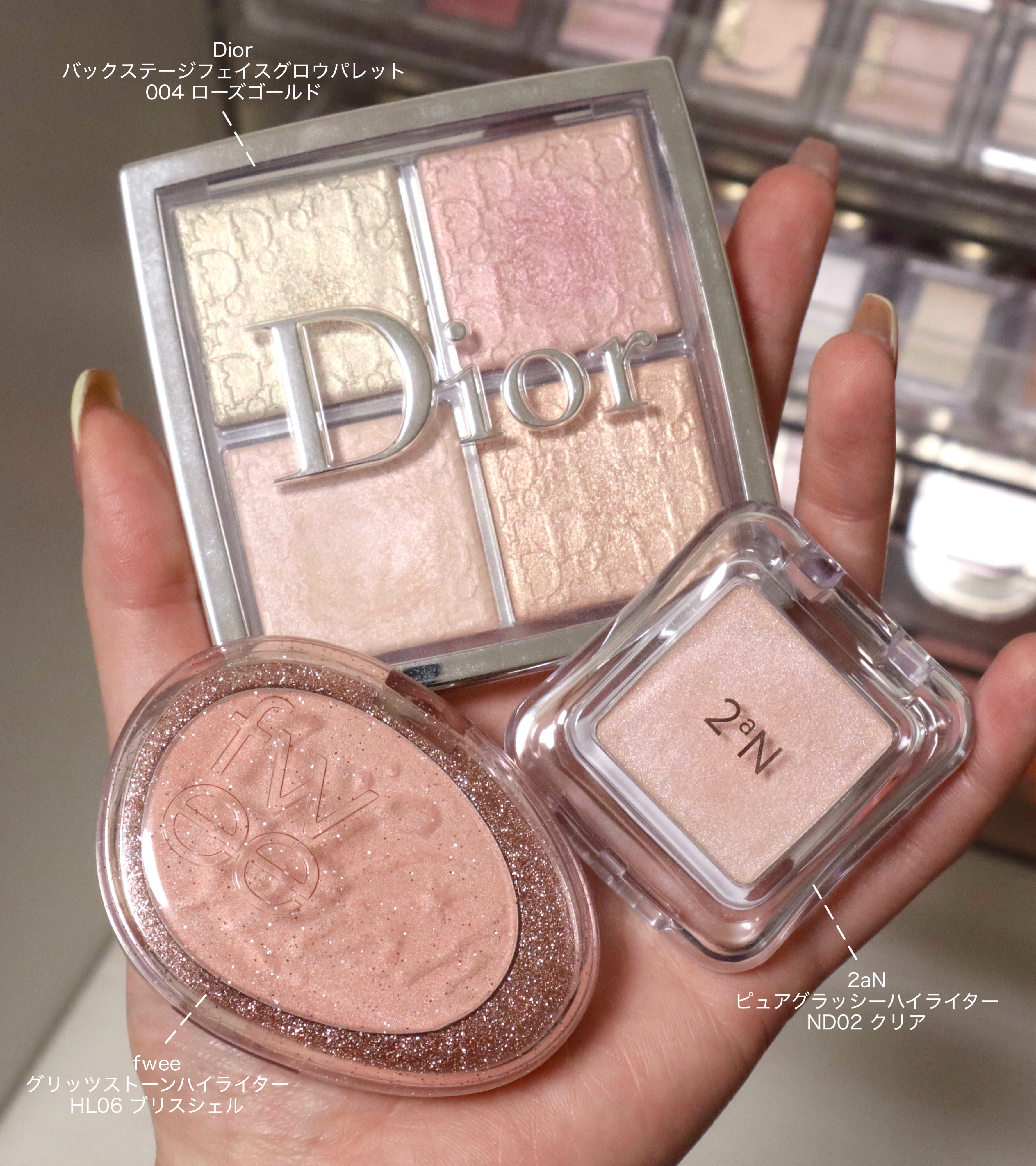 フィー グリッツストーンハイライター/fwee/パウダーハイライトを使ったクチコミ（1枚目）