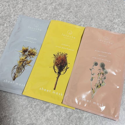 ãŸãðºãã©ãã100 on LIPS ãTEMIRUã§æ°ã«ãªã£ãŠãã¢ã€ãã ã®çŸåâ¢ãµã³ãã«ããåãå¯ã..ãïŒ4æç®ïŒ