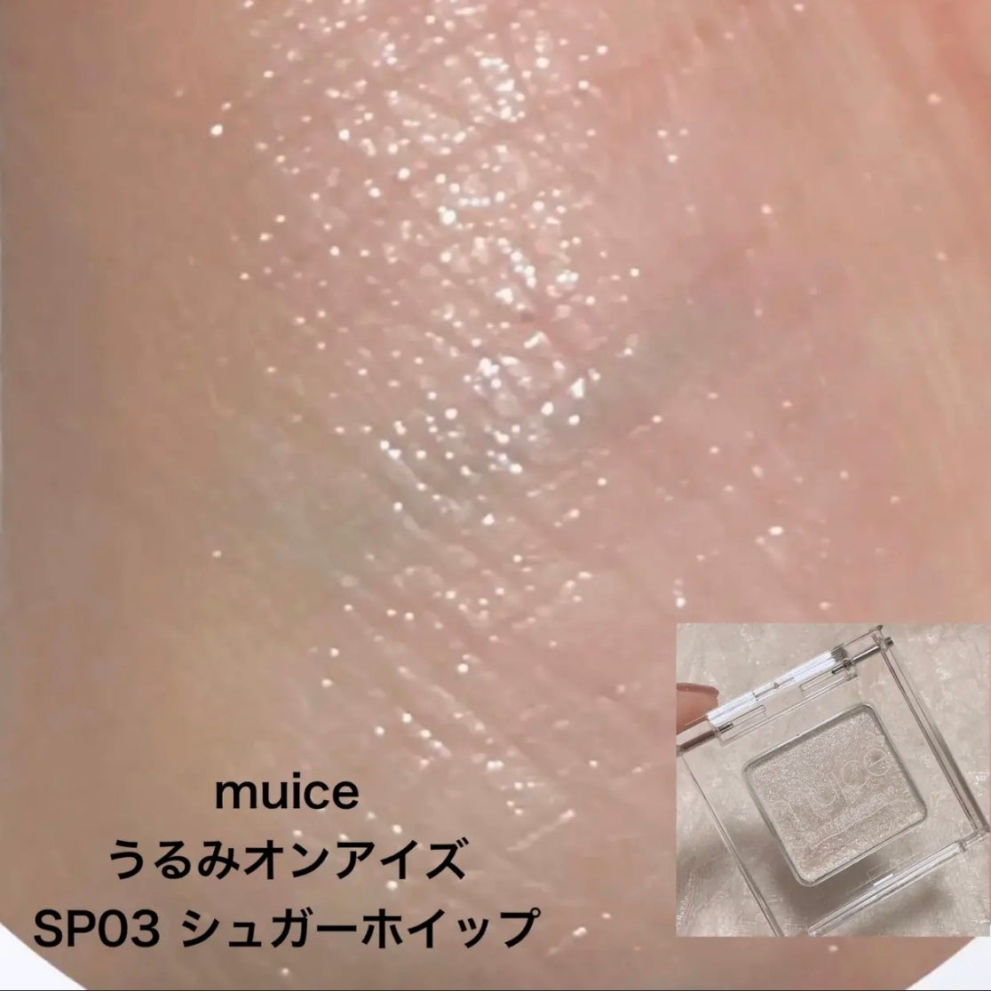 ジュエリーシャドウベール/キャンメイク/アイシャドウパレットを使ったクチコミ(5枚目)