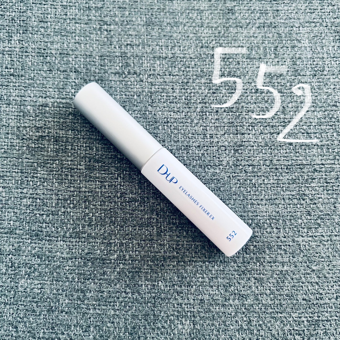 アイラッシュフィクサーEX 552/D-UP/つけまつげを使ったクチコミ(2枚目)