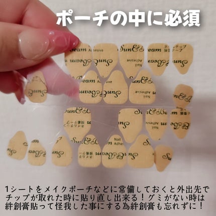 ã䜿ã£ãã¯ãã³ãïŒ3æç®ïŒ