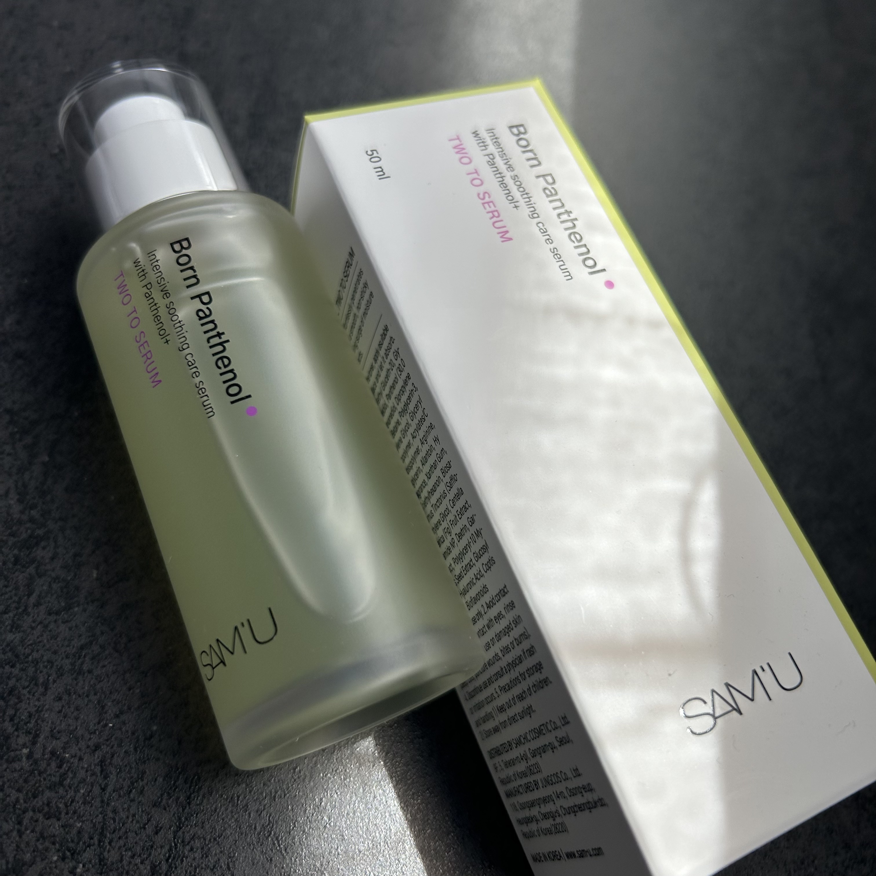 ボーンパンテノールトゥートゥーセラム/SAM'U/美容液を使ったクチコミ（1枚目）