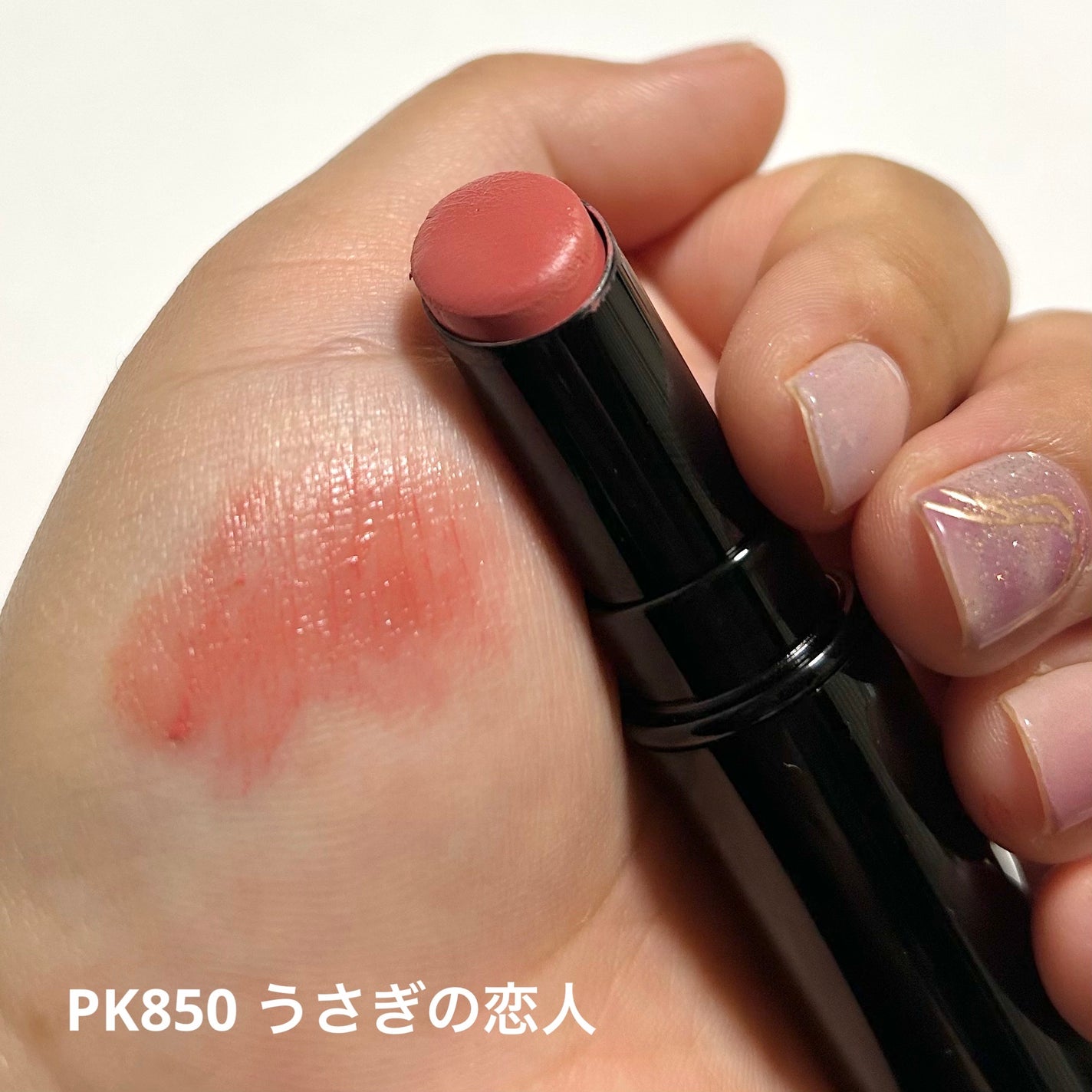 ネンマクフェイク ルージュ/Visée/口紅を使ったクチコミ(2枚目)