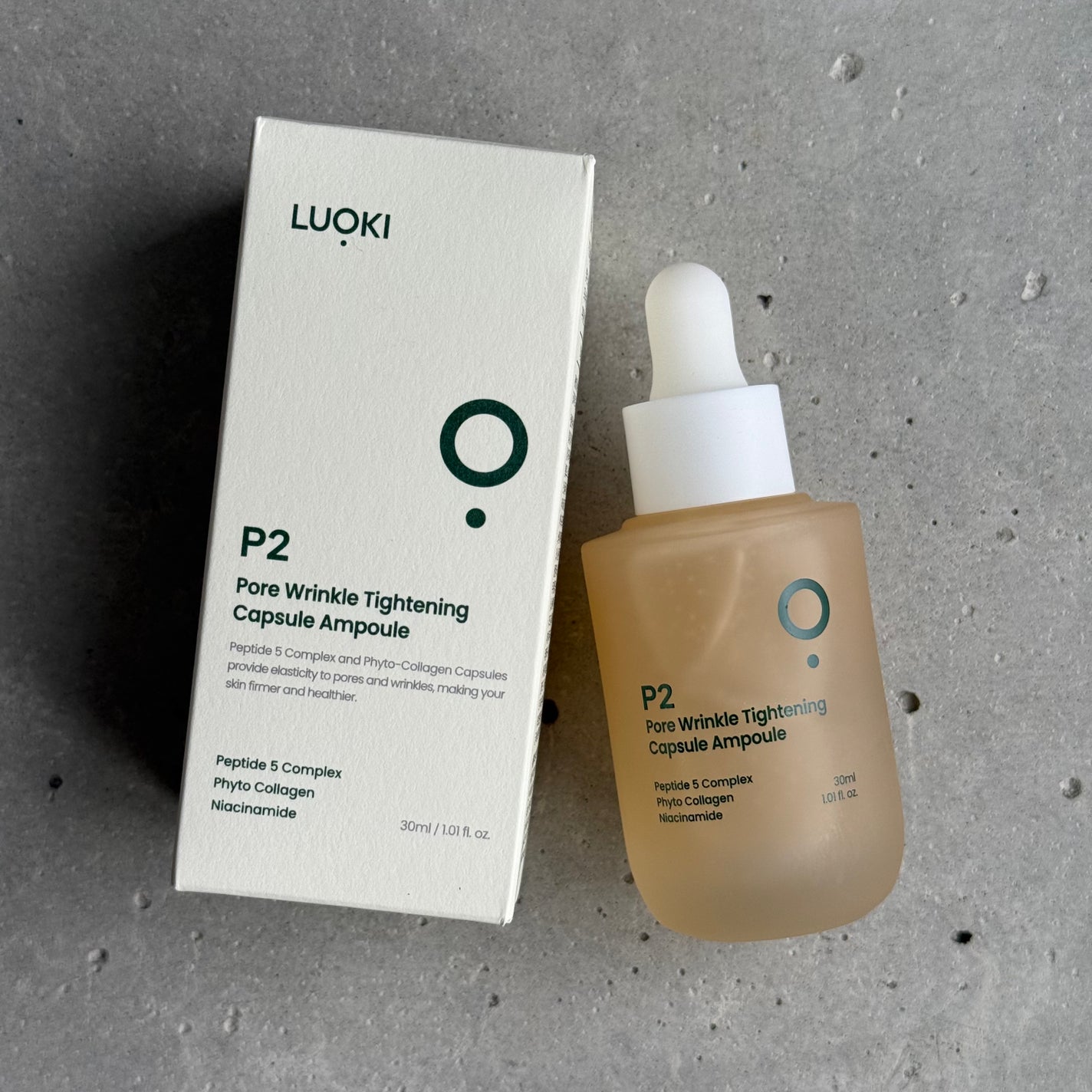 P2毛穴シワタイトニングカプセルアンプル/LUOKI/美容液を使ったクチコミ(4枚目)