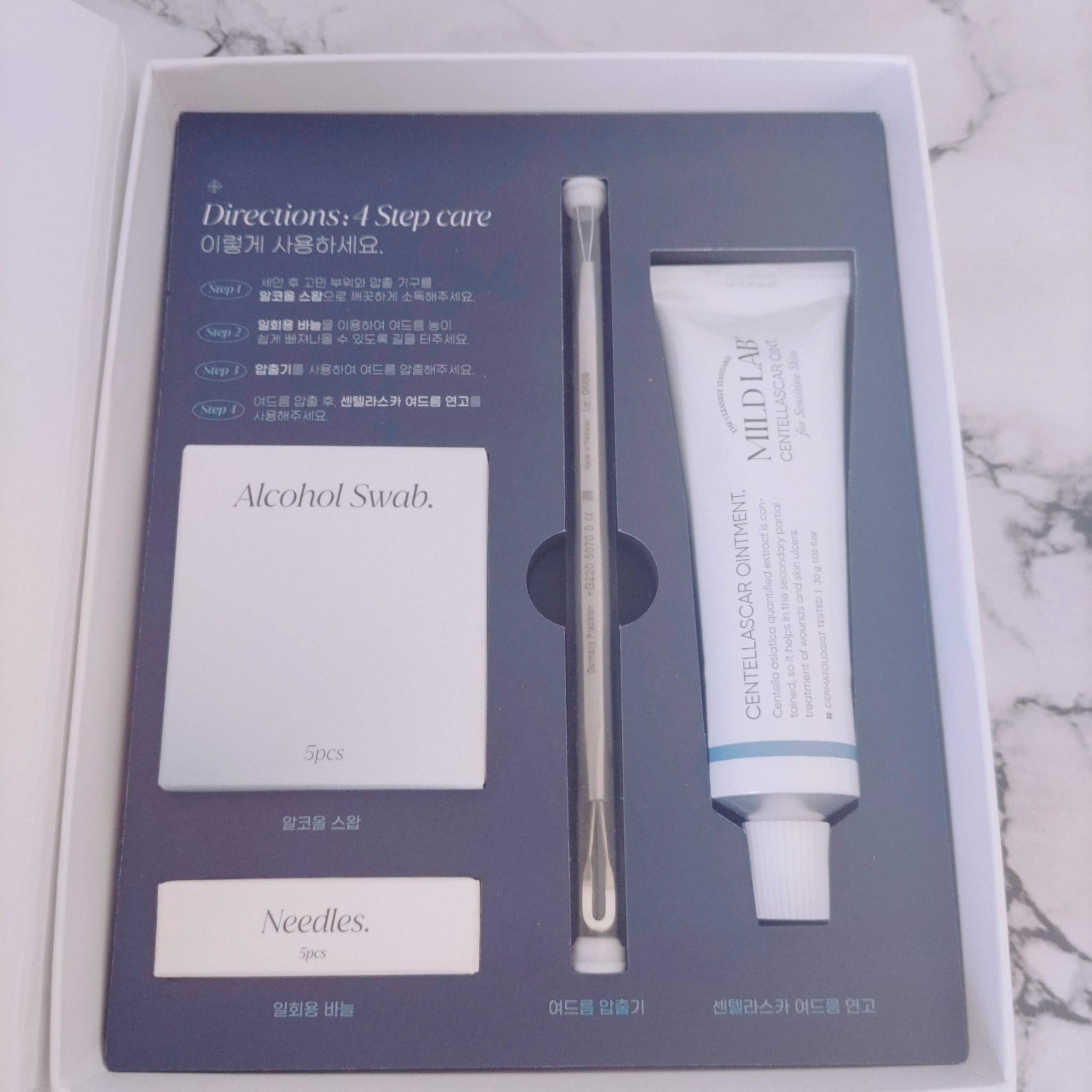 センテラスカー 軟膏 (オイントメント)/Mildlab/フェイスクリームを使ったクチコミ（2枚目）