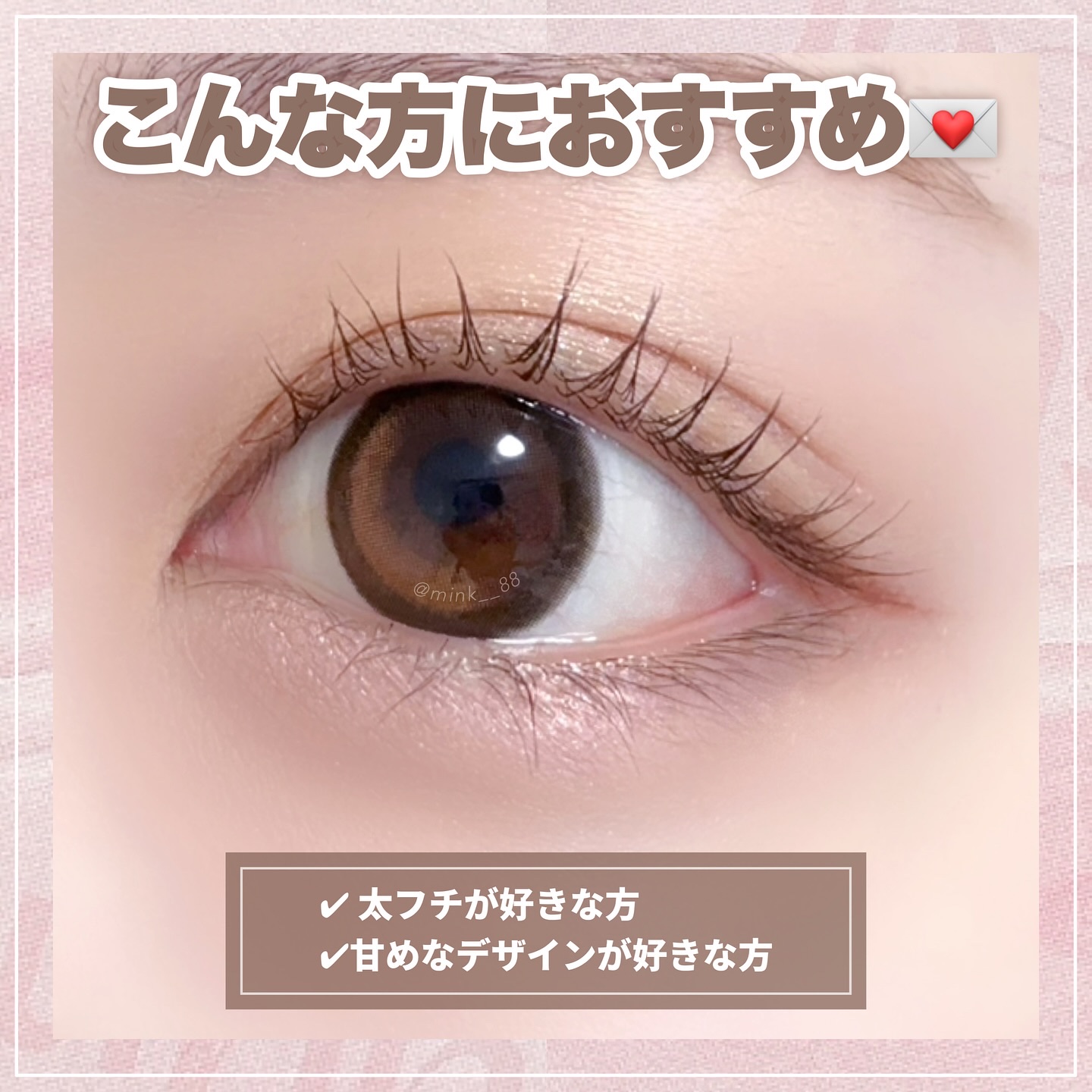 perse 1day/perse/ワンデー（１DAY）カラコンを使ったクチコミ（3枚目）