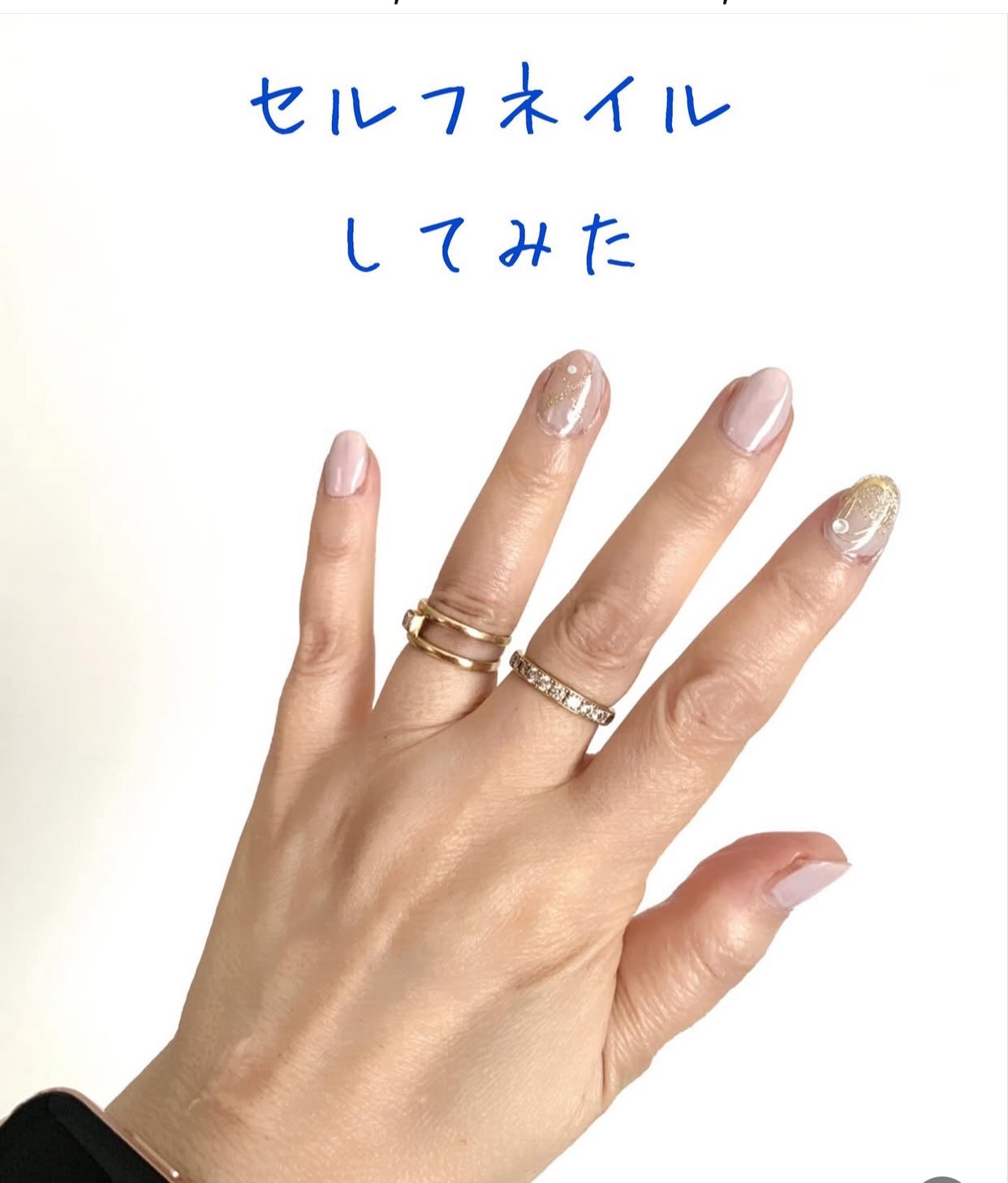 UVライト/DASHING DIVA/ネイル用品を使ったクチコミ（1枚目）