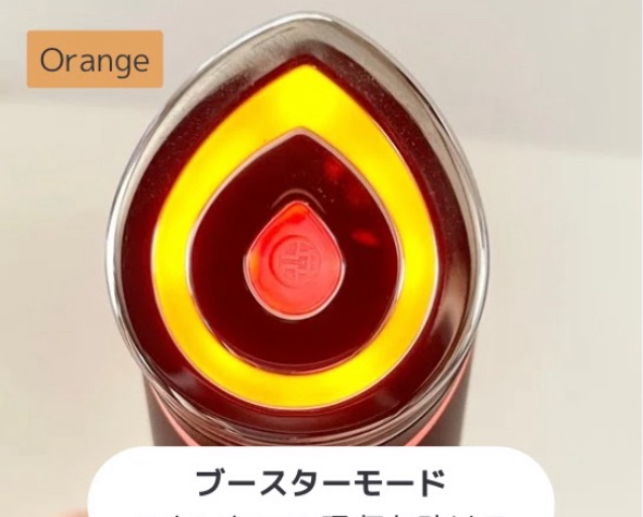 グルタチオングロウアンプル/MEDICUBE/美容液を使ったクチコミ（3枚目）