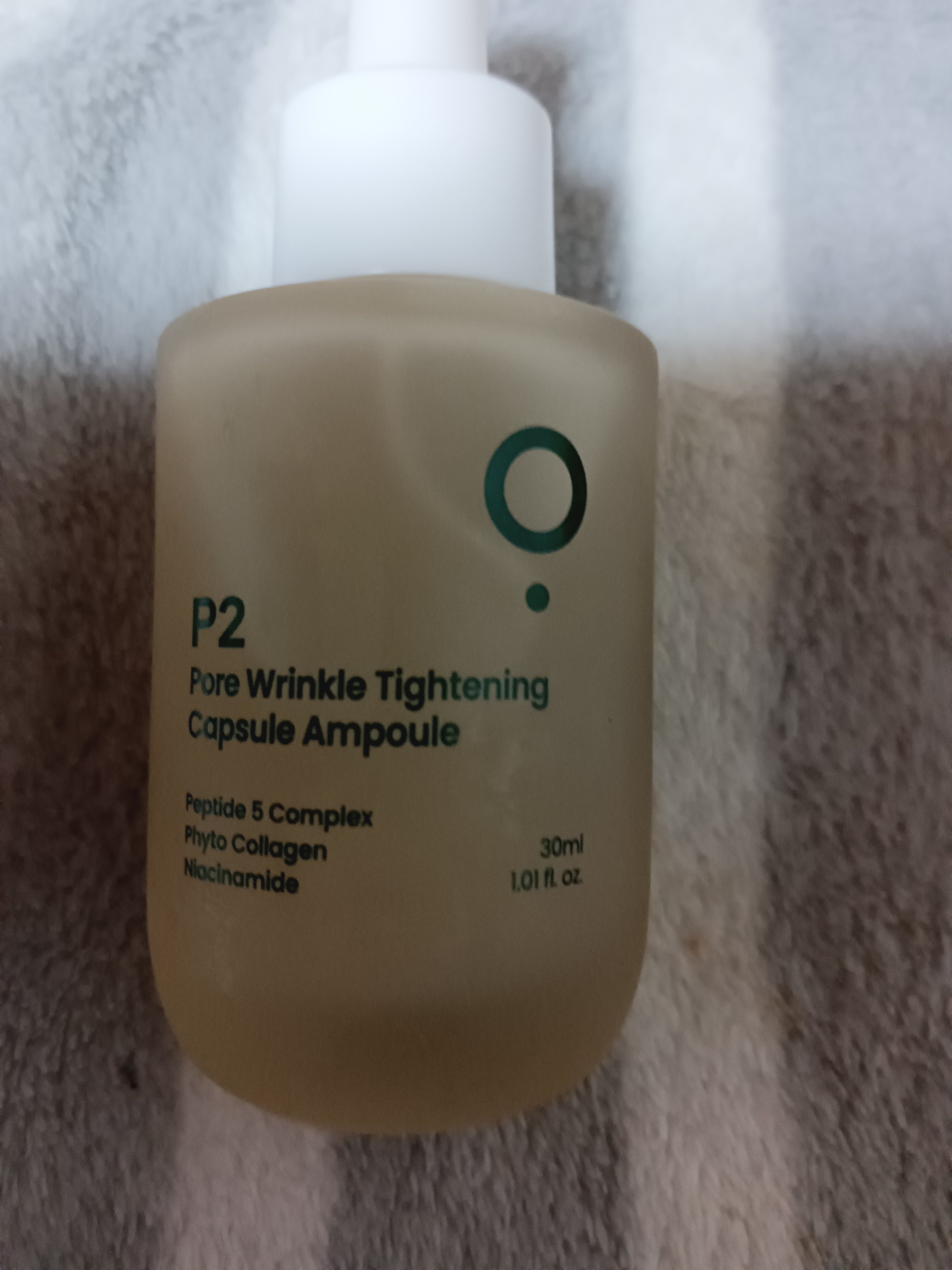 ハイドロクリームPHQ-8/KISO/美容液を使ったクチコミ（2枚目）