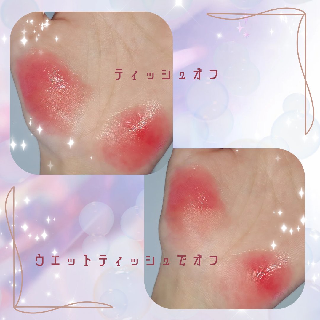 Balming Dewy Tint/lilybyred/リップティントを使ったクチコミ（3枚目）