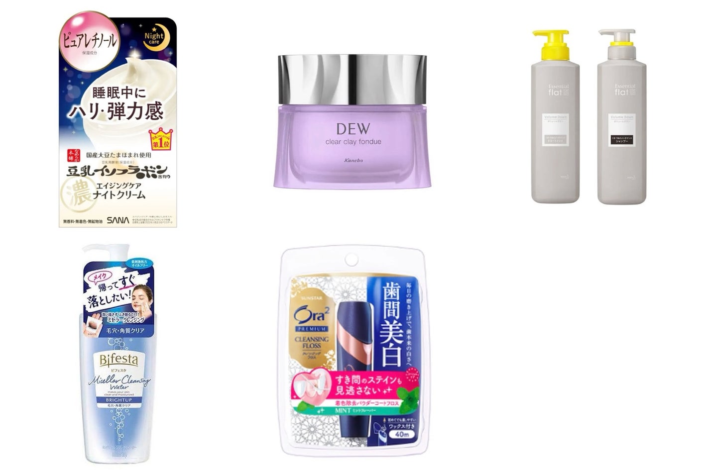 ブルーム ボックス/BLOOMBOX/その他を使ったクチコミ(1枚目)