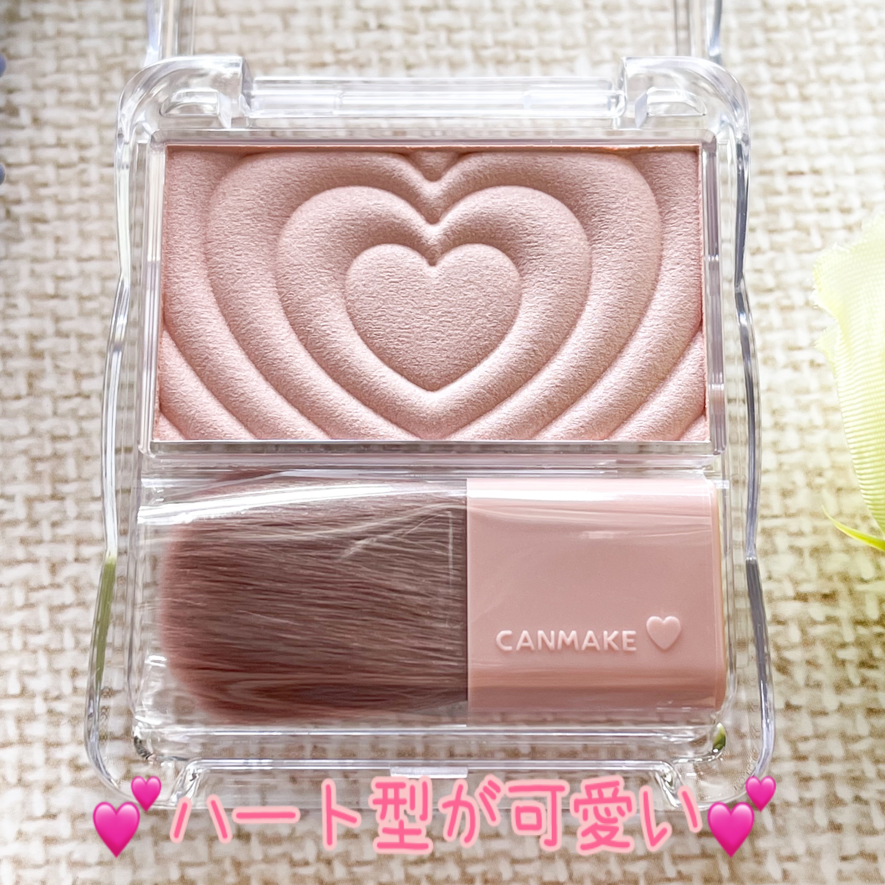 パウダーチークス/キャンメイク/パウダーチークを使ったクチコミ（2枚目）