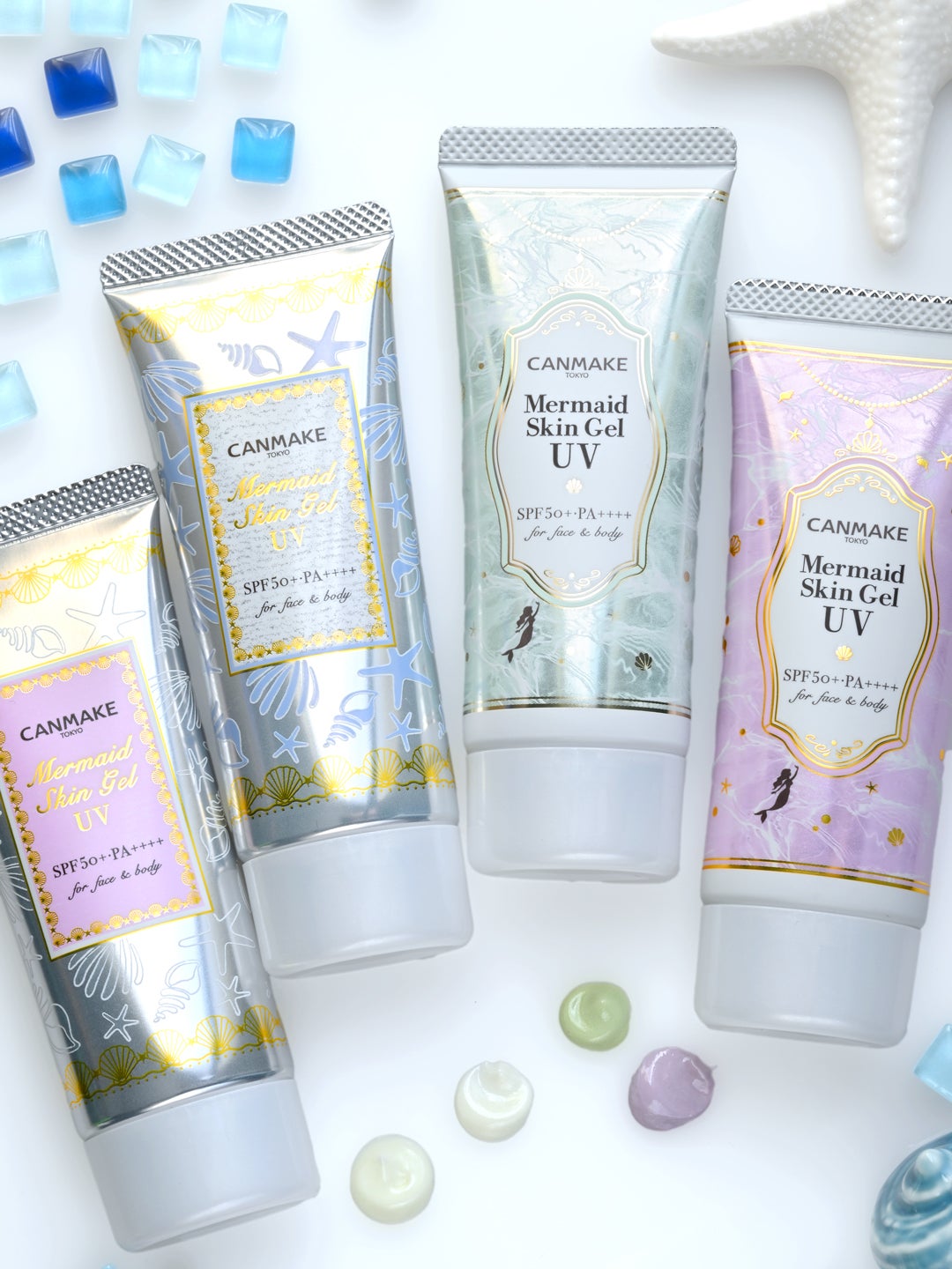 マーメイドスキンジェルUV/キャンメイク/日焼け止めジェルを使ったクチコミ(1枚目)
