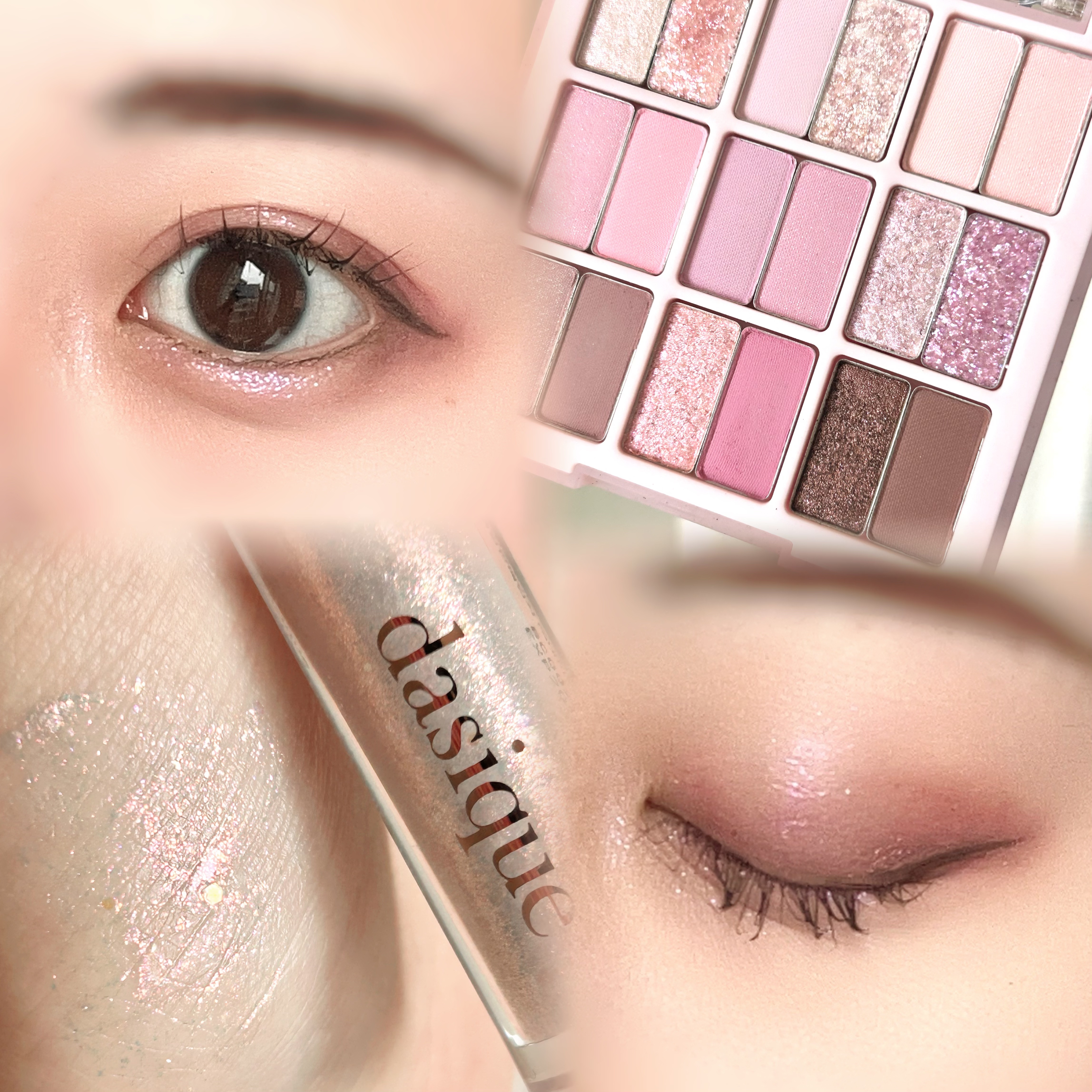 スターリットジュエルリキッドグリッター 04 ローズクォーツ/dasique/グリッターを使ったクチコミ（1枚目）