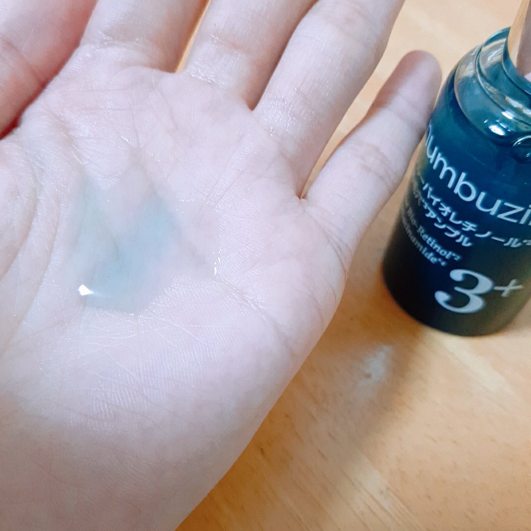 3番 ブルーバイオレチノール3D毛穴アンプル/numbuzin/美容液を使ったクチコミ（3枚目）