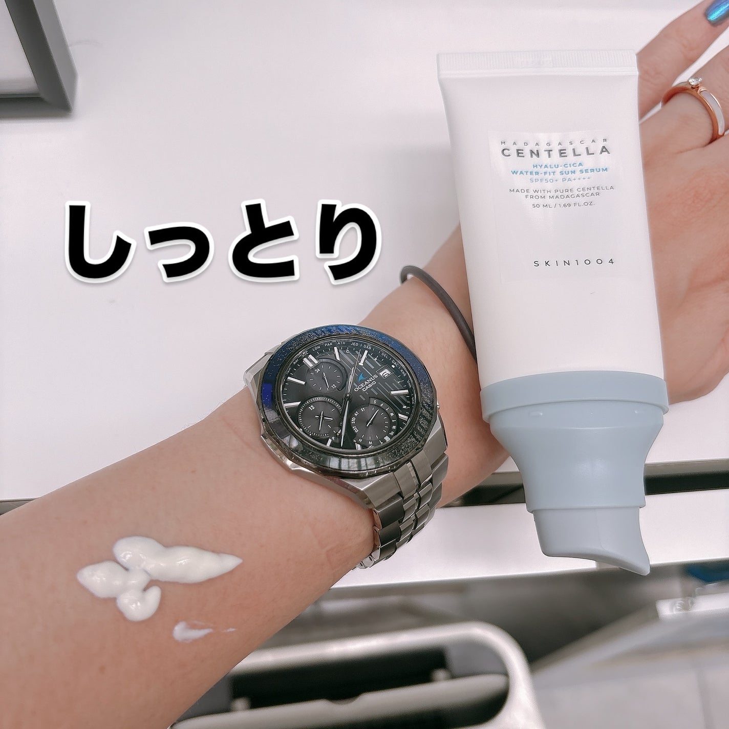 ヒアルーシカ ウォーターフィット サンセラム/SKIN1004/日焼け止めローションを使ったクチコミ(3枚目)