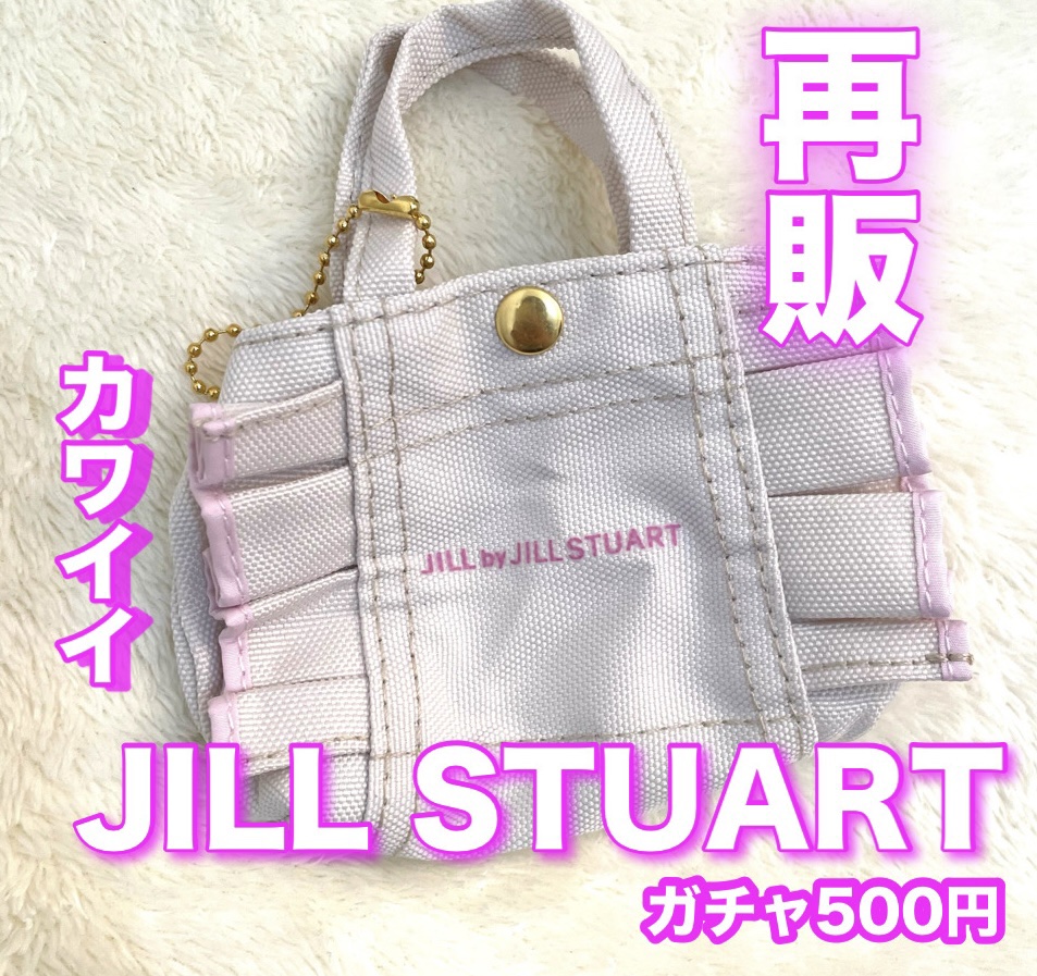 セボンスター リップクリーム/SHOBIDO/リップクリームを使ったクチコミ（1枚目）