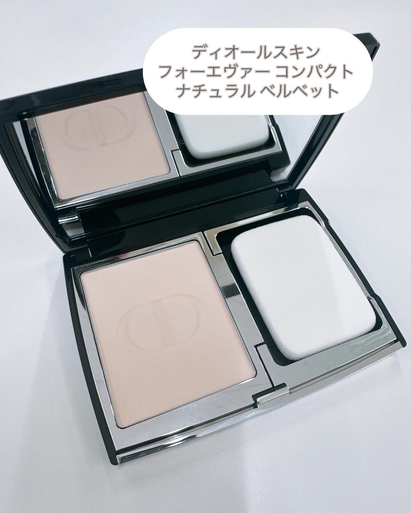 ディオールスキン フォーエヴァー コンパクト ナチュラル ベルベット/Dior/パウダーファンデーションを使ったクチコミ(1枚目)