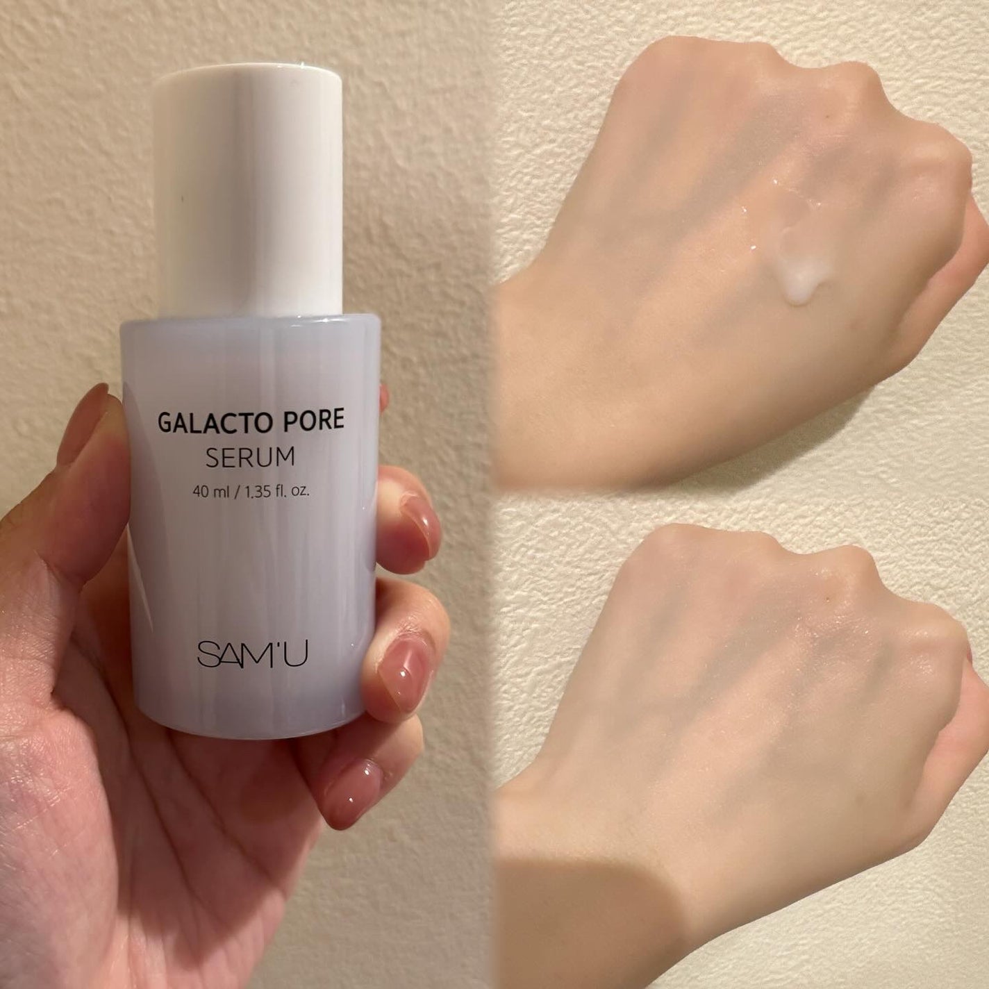 サミュ ガラクトポア セラム/SAM'U/美容液を使ったクチコミ(2枚目)