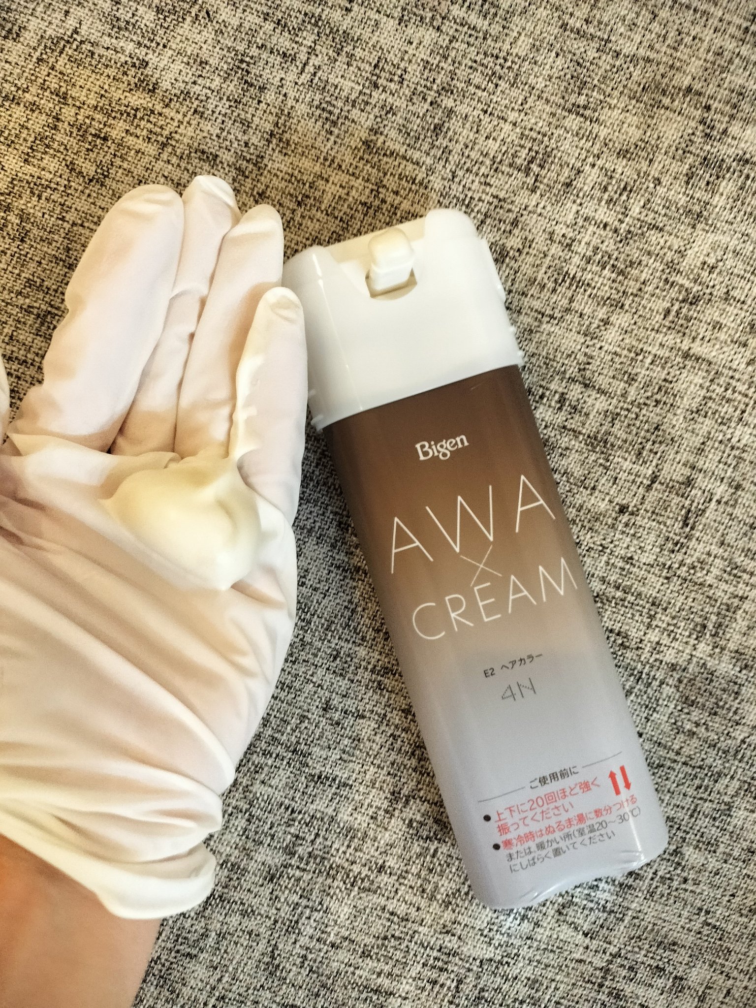 泡クリームカラー/ビゲン/ヘアカラーを使ったクチコミ（3枚目）