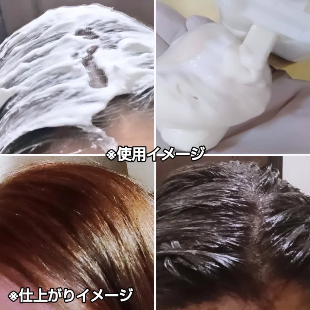 まぴねーず@フォロバ100 on LIPS 「ビゲン泡クリームカラーボトルを振るだけできめ細かい泡クリーム。..」(3枚目)