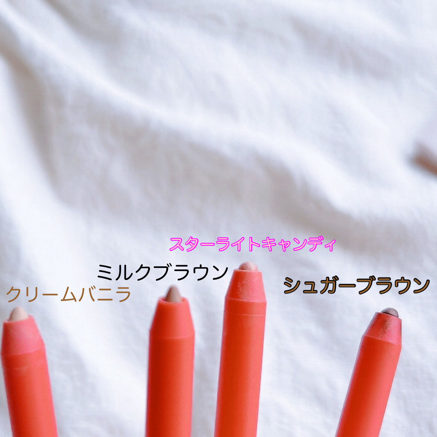 ダブルラスティングジェルライナー/keybo/ジェルアイライナーを使ったクチコミ（3枚目）