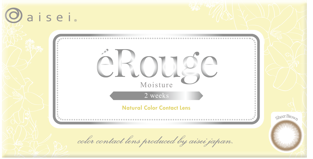 エルージュ 2weeks シアーブラウン