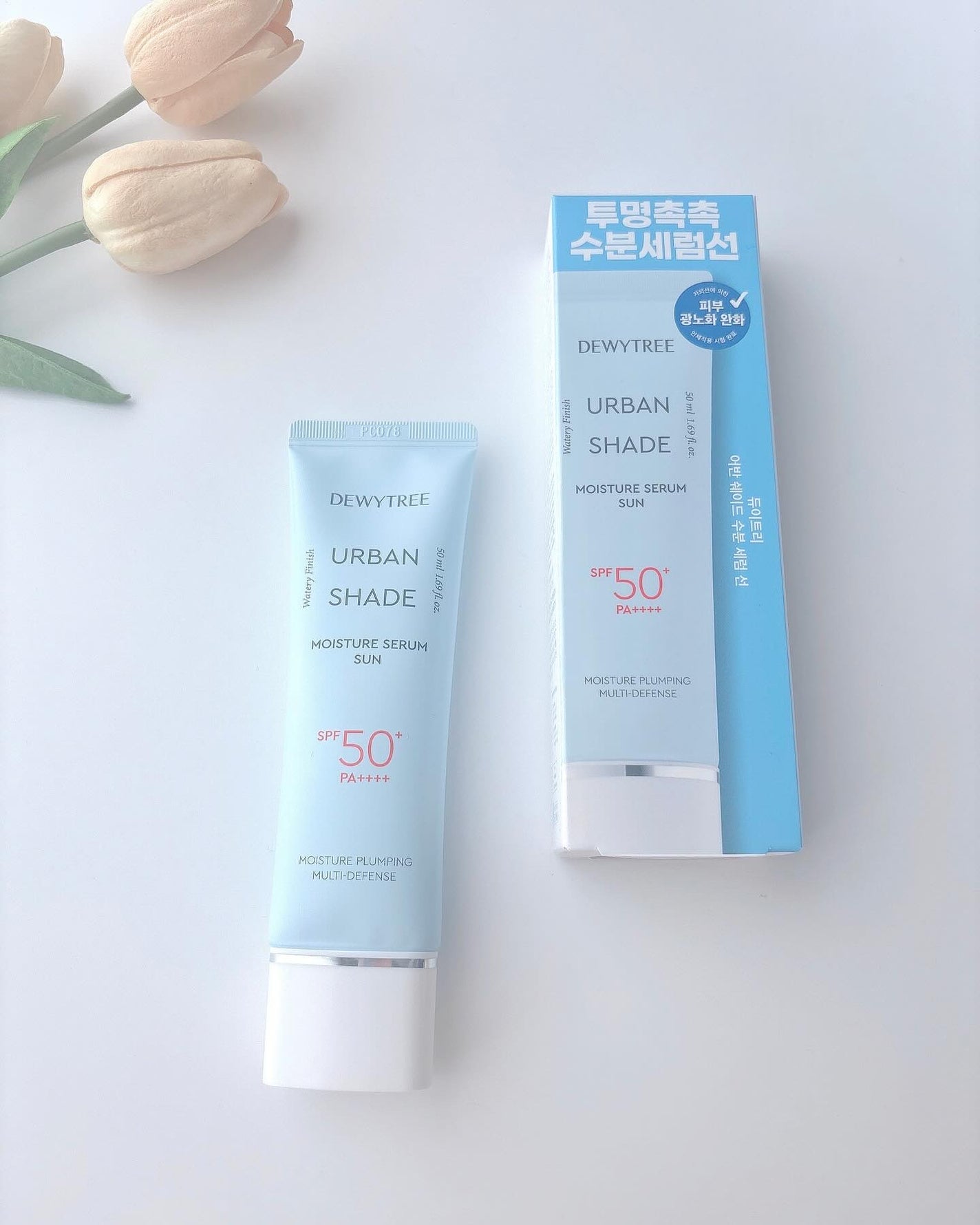 アーバンシェードモイスチャーセラムサン/DEWYTREE/日焼け止めクリームを使ったクチコミ(5枚目)