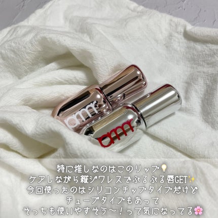 ユース ラディアンス ビタチノール セラム/primera/美容液を使ったクチコミ(9枚目)