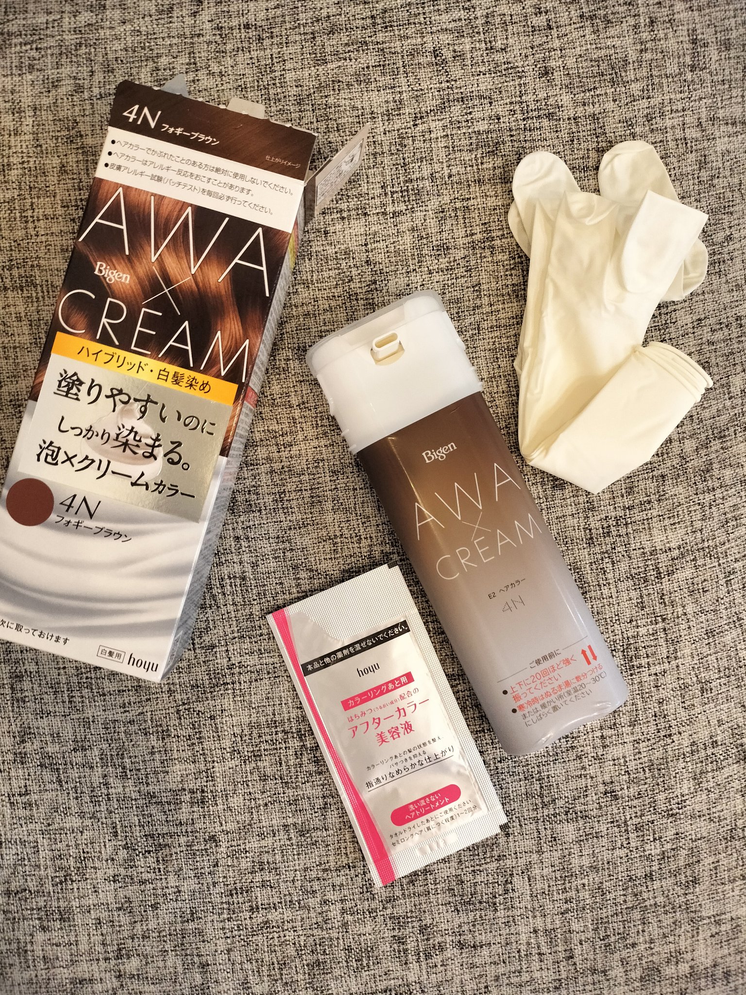 泡クリームカラー/ビゲン/ヘアカラーを使ったクチコミ（2枚目）