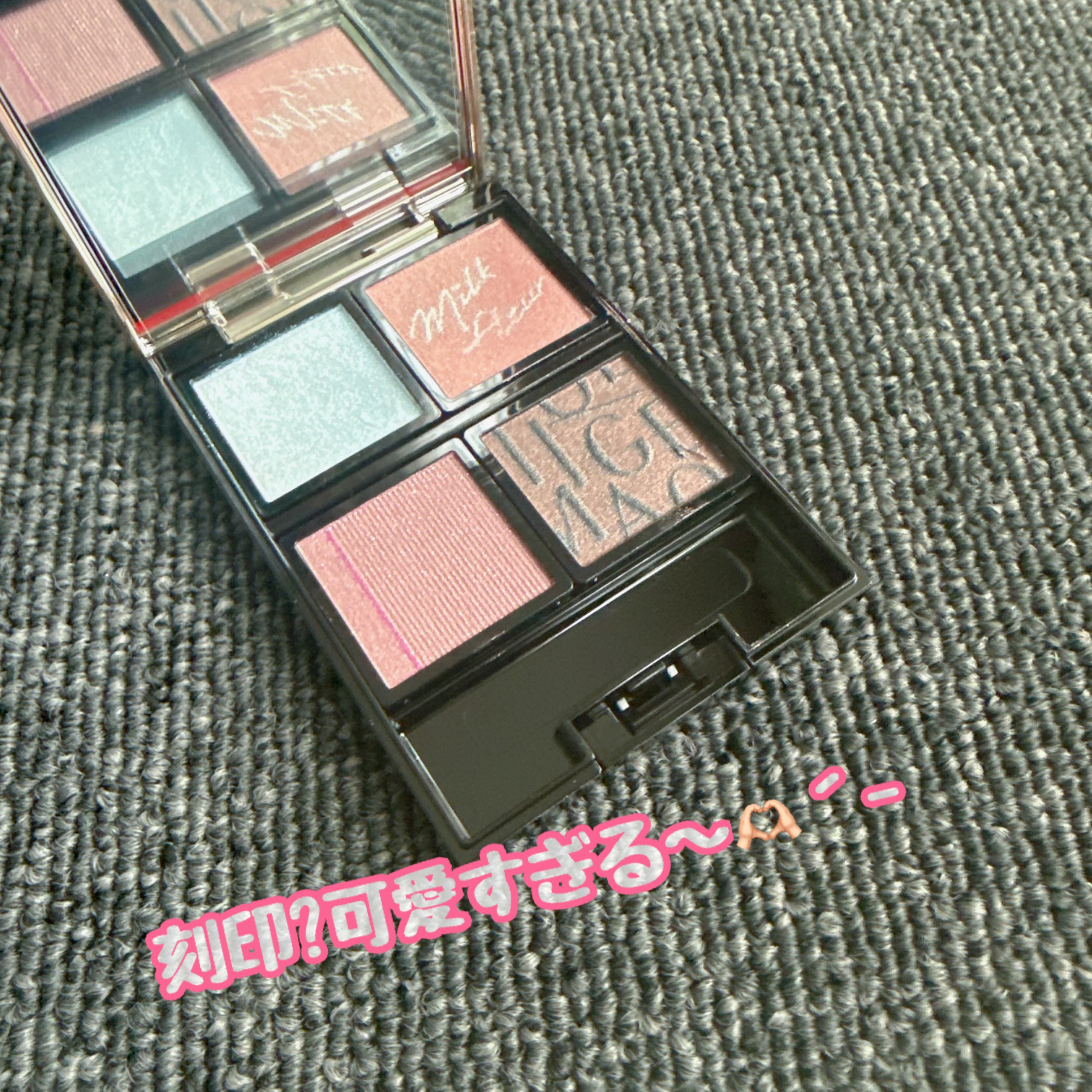 ドラマティックアイカラー (パウダー)/(クリーム)/マキアージュ/アイシャドウパレットを使ったクチコミ（2枚目）